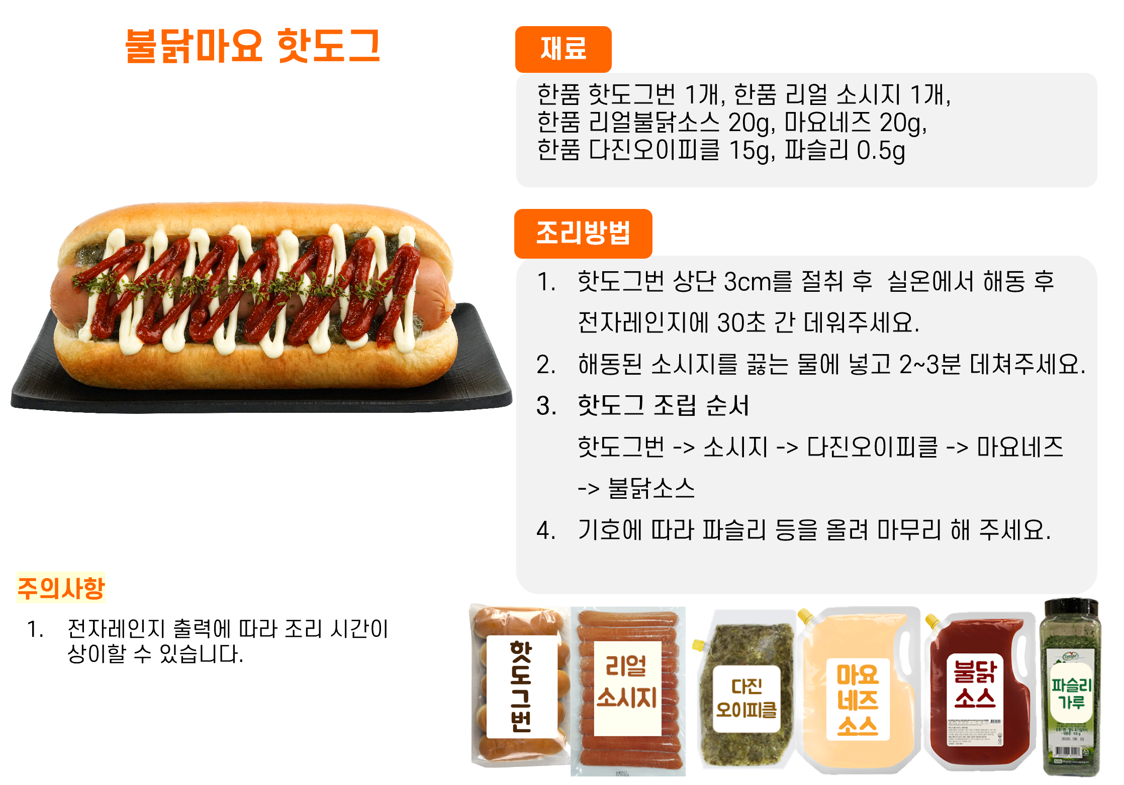 d953837d4b5941e143fb658c4b7caeac_1761292