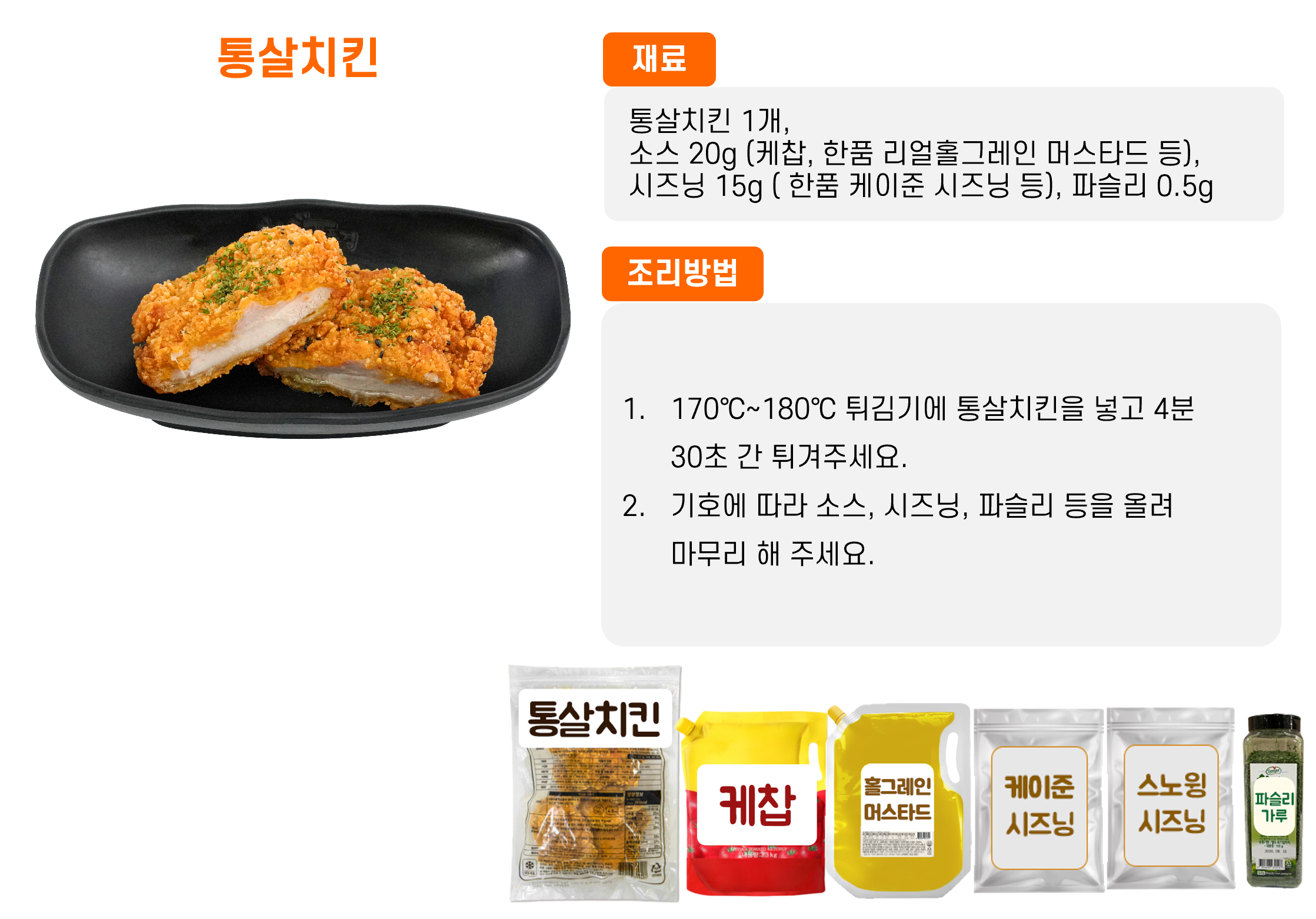 d953837d4b5941e143fb658c4b7caeac_1761292