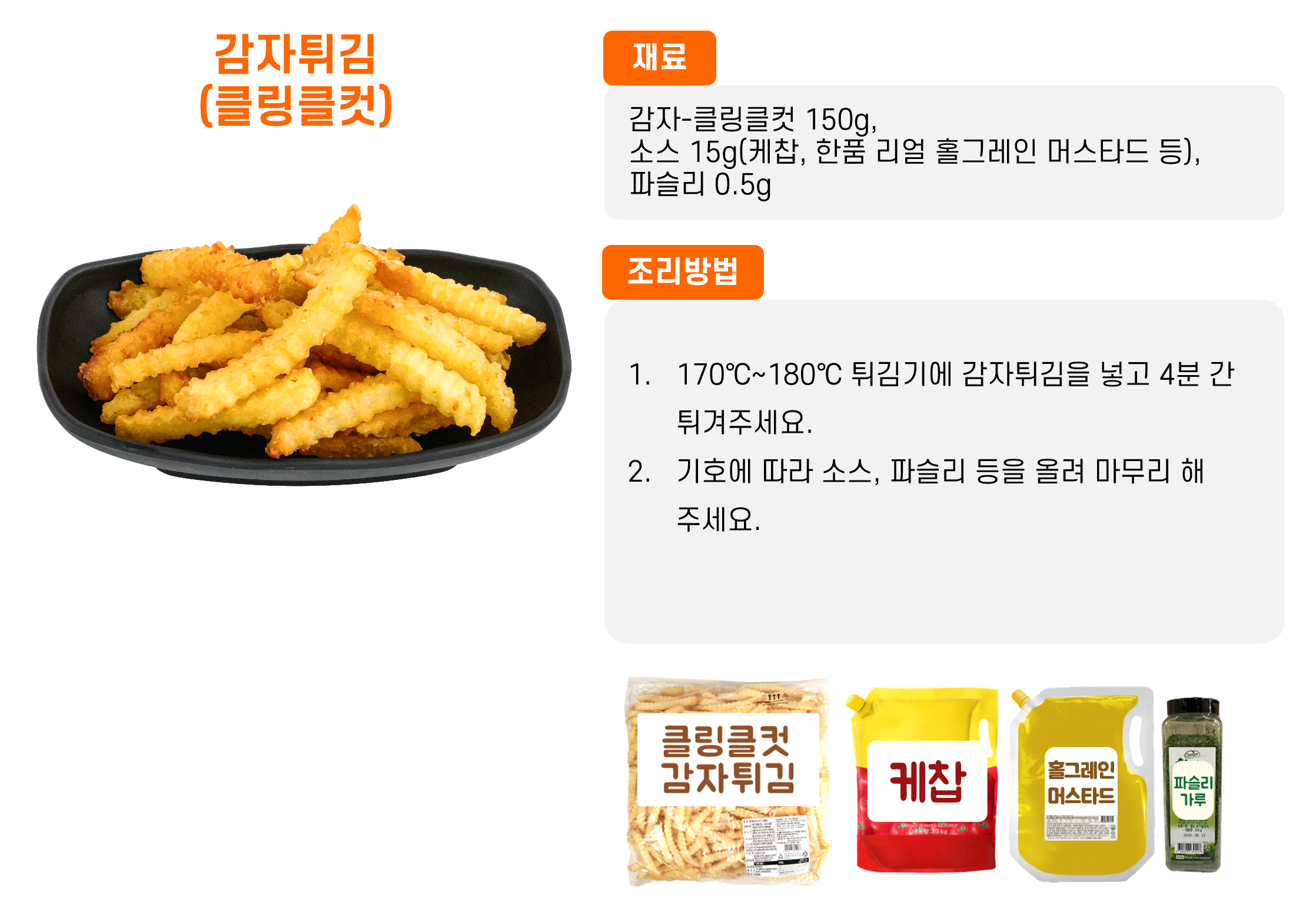 d953837d4b5941e143fb658c4b7caeac_1761293