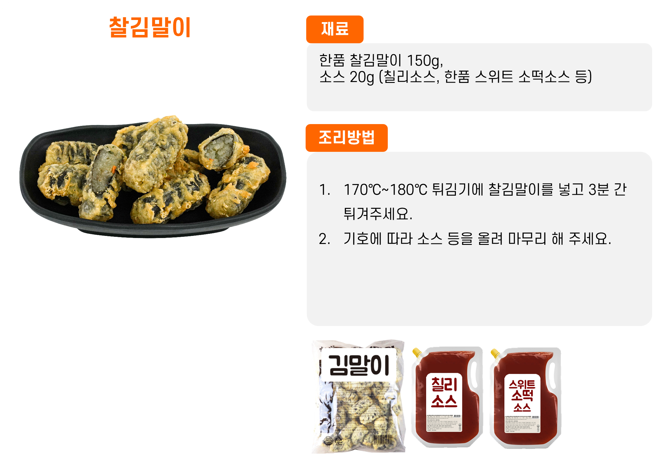 d953837d4b5941e143fb658c4b7caeac_1761293