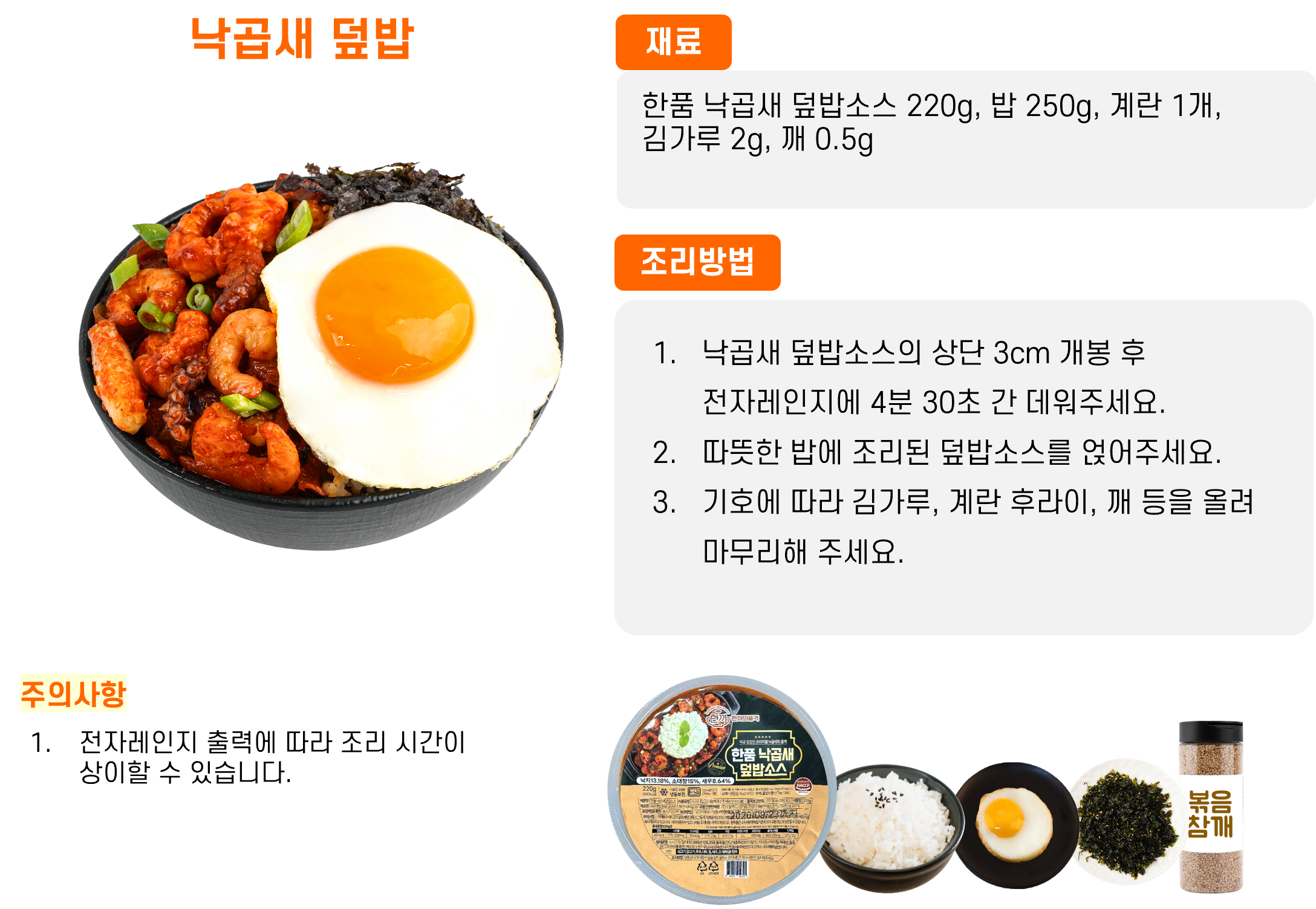 f460a67a7f2e606d3e87aa24229a8bc4_1761283