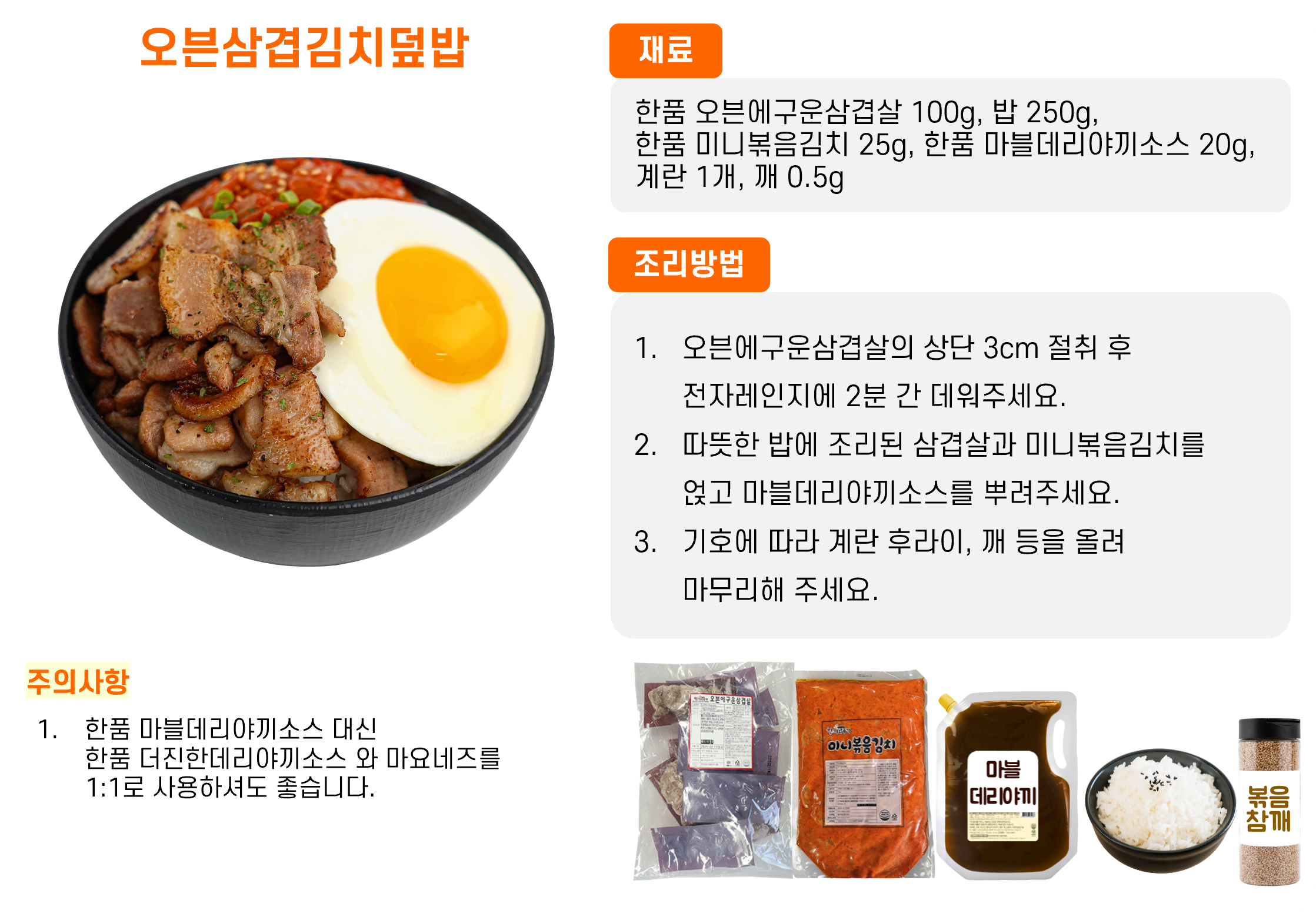 1781f0d930729e6b014b5999f6d0b315_1762478