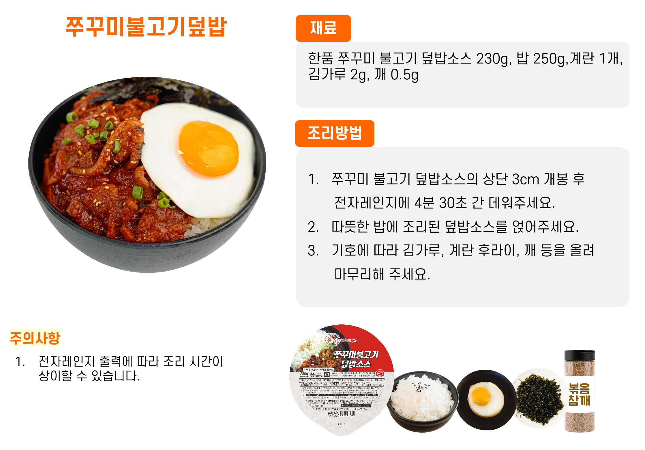 1781f0d930729e6b014b5999f6d0b315_1762494