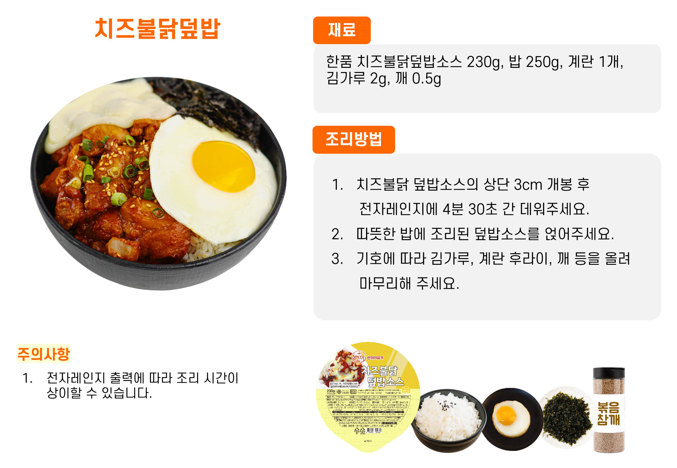 1781f0d930729e6b014b5999f6d0b315_1762494