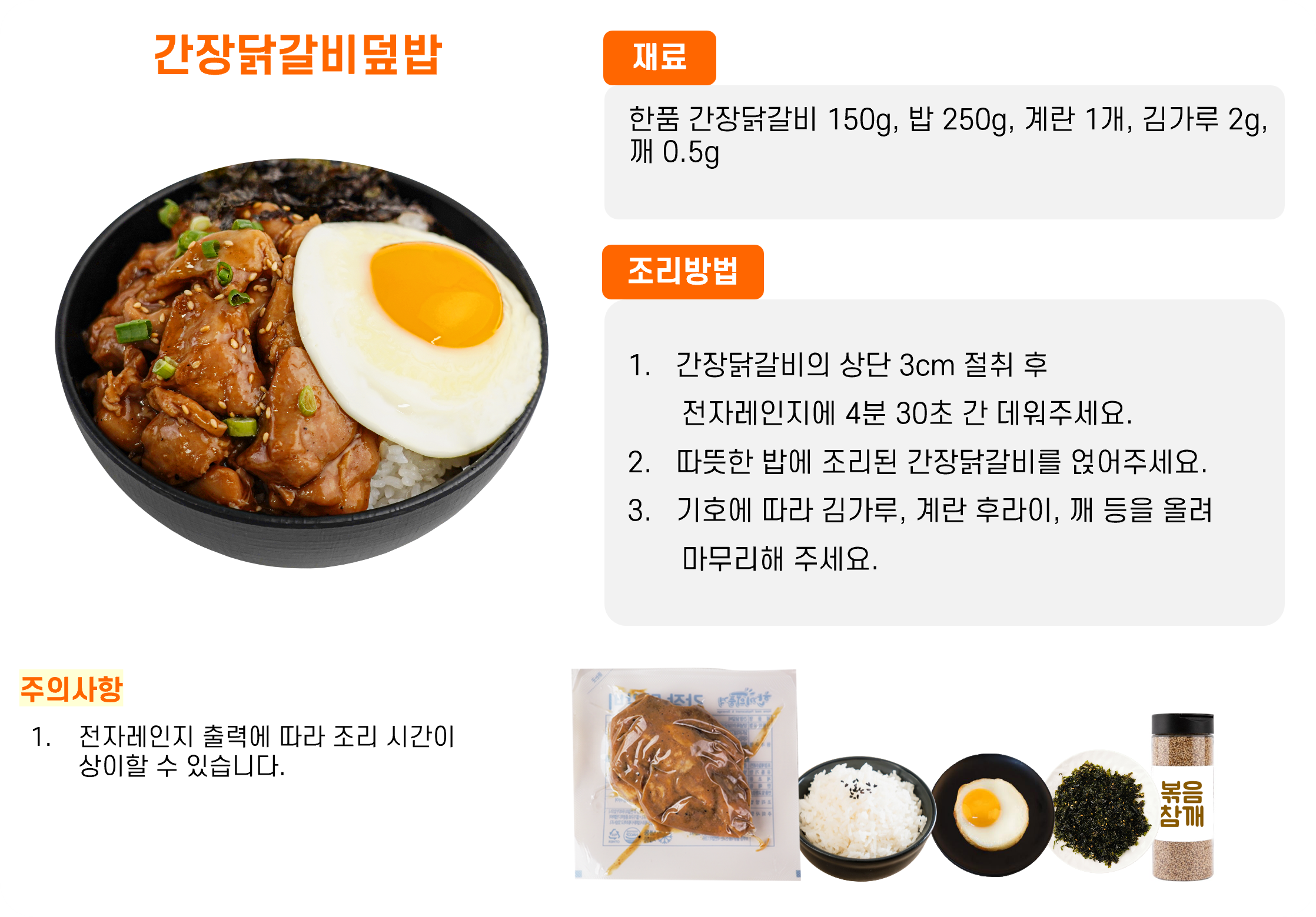 1781f0d930729e6b014b5999f6d0b315_1762494