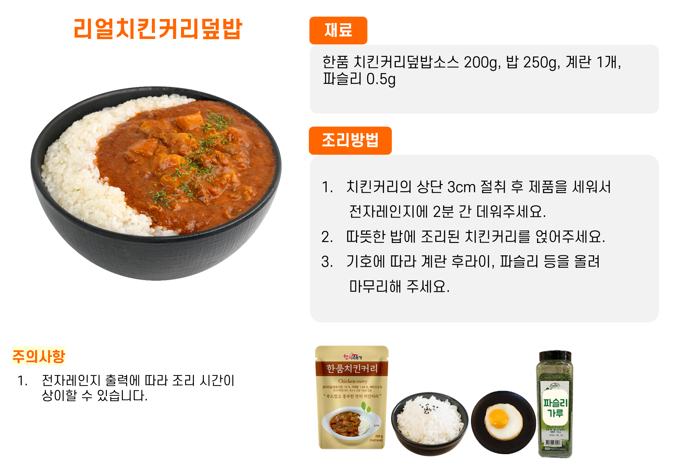 1781f0d930729e6b014b5999f6d0b315_1762494