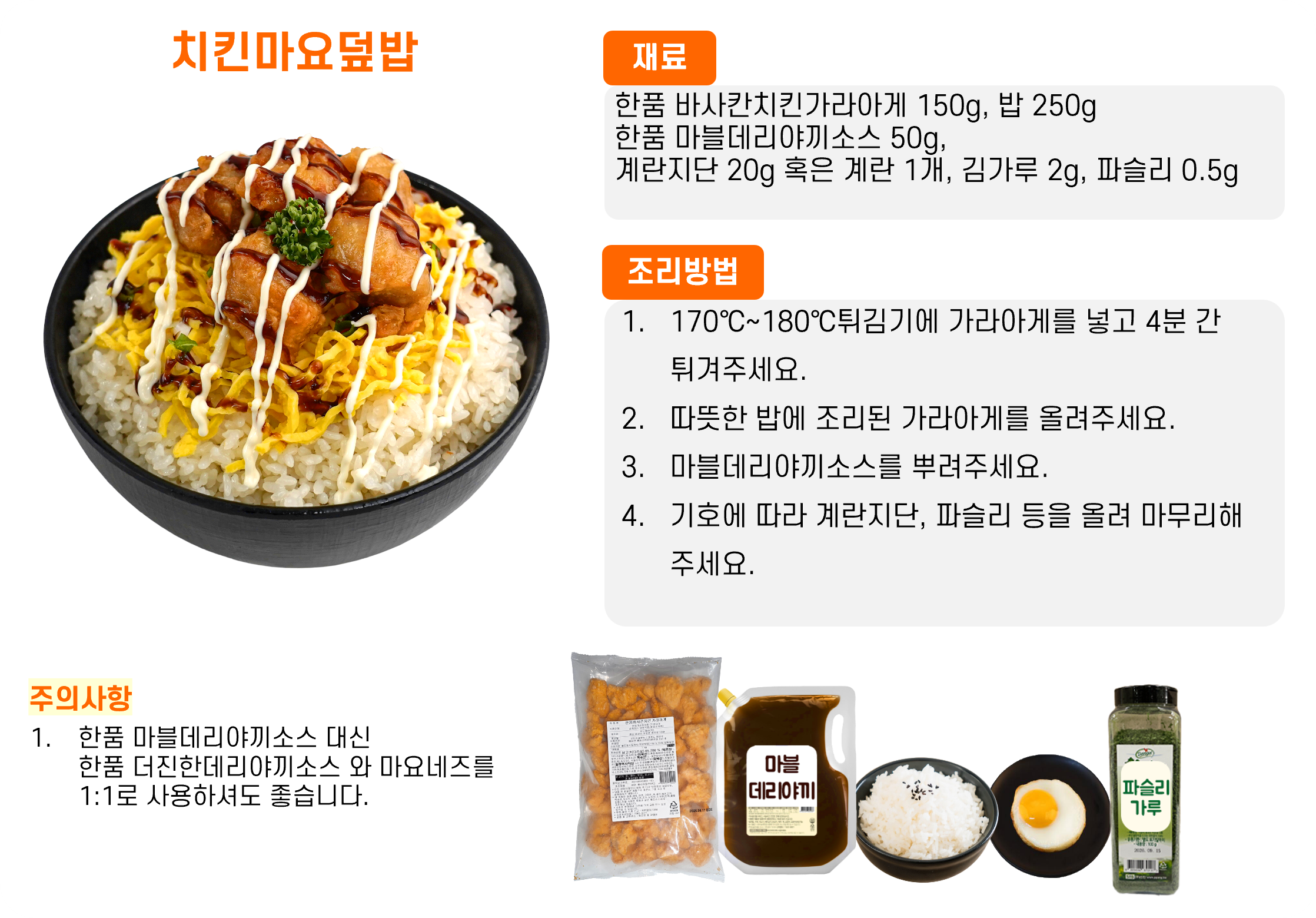 1781f0d930729e6b014b5999f6d0b315_1762494