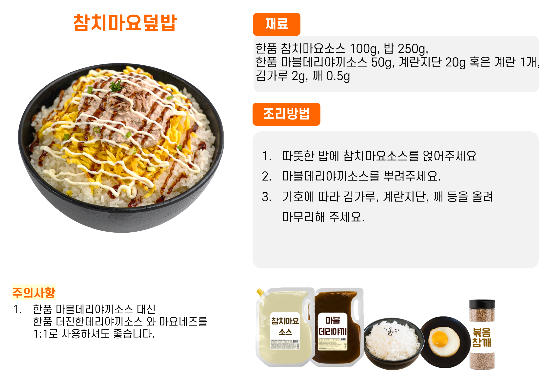 1781f0d930729e6b014b5999f6d0b315_1762494