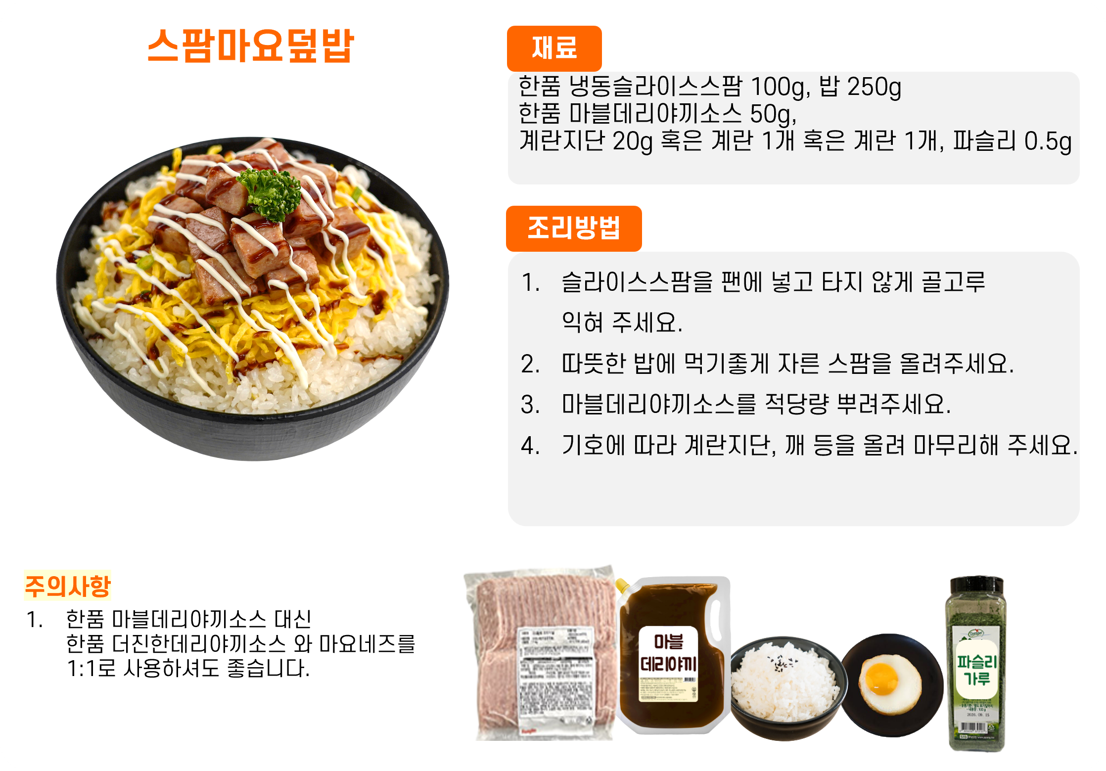 1781f0d930729e6b014b5999f6d0b315_1762494