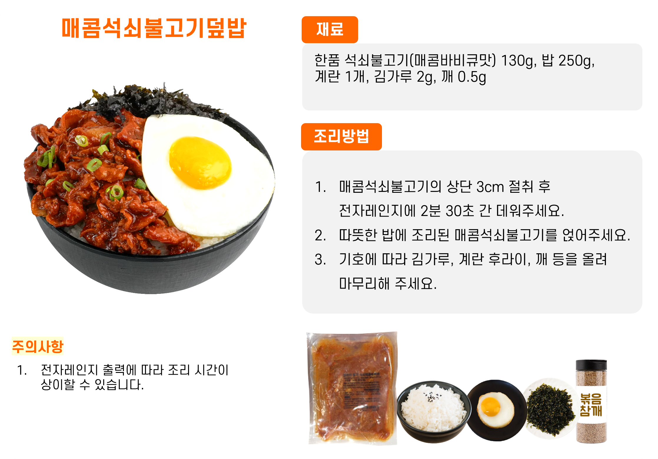 1781f0d930729e6b014b5999f6d0b315_1762494