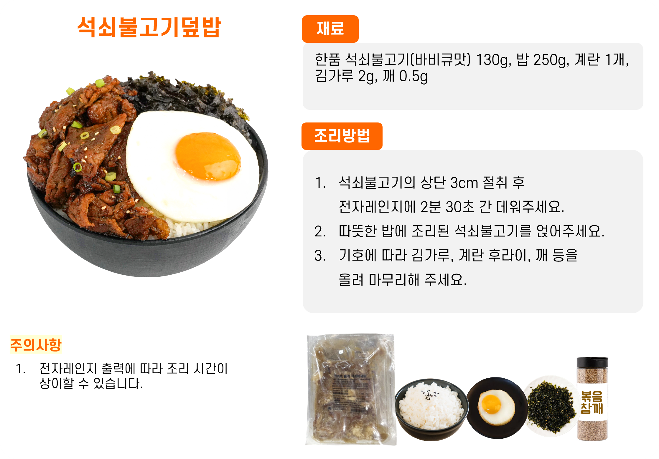 1781f0d930729e6b014b5999f6d0b315_1762494