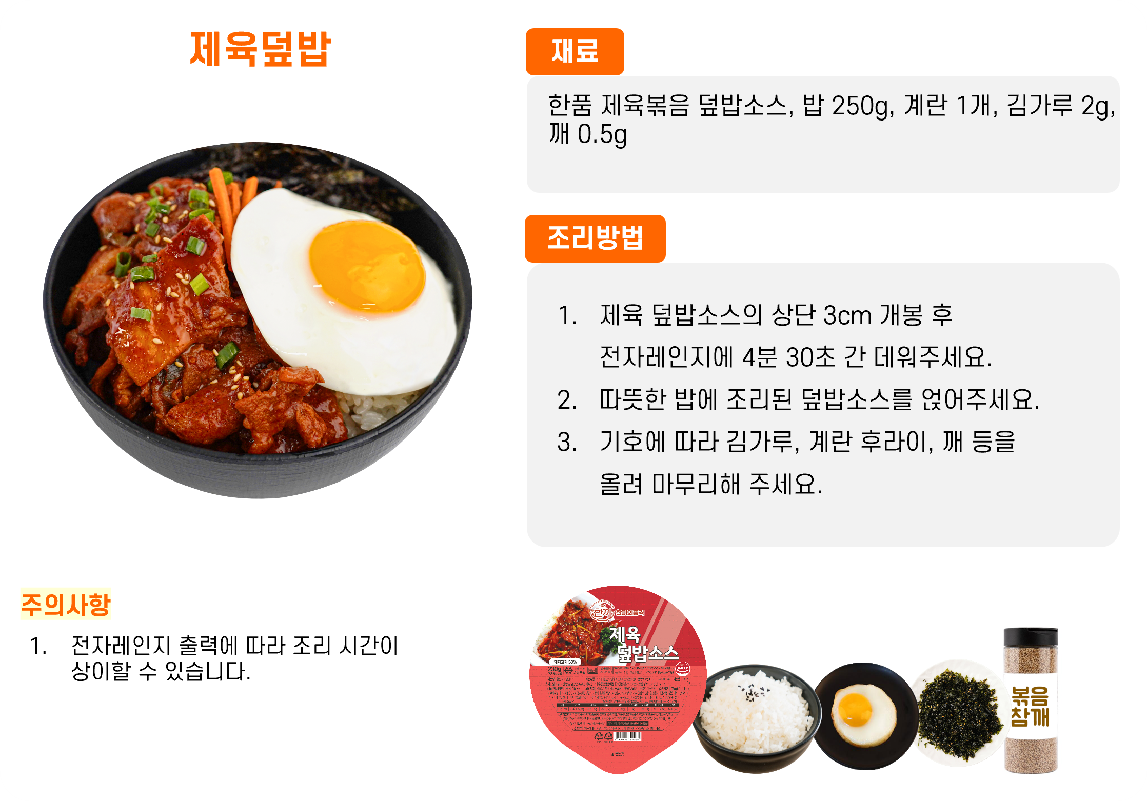 1781f0d930729e6b014b5999f6d0b315_1762494