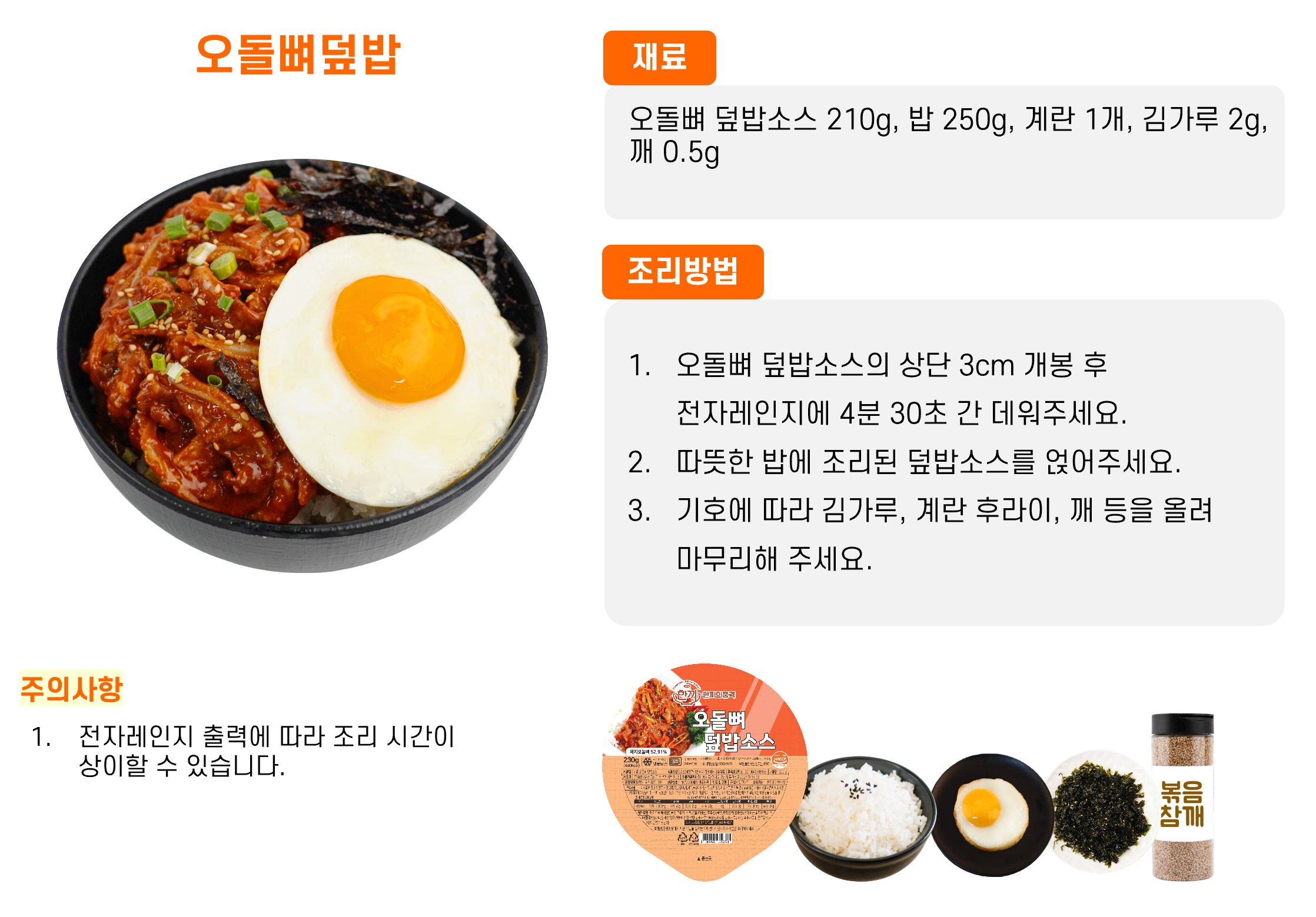 1781f0d930729e6b014b5999f6d0b315_1762495