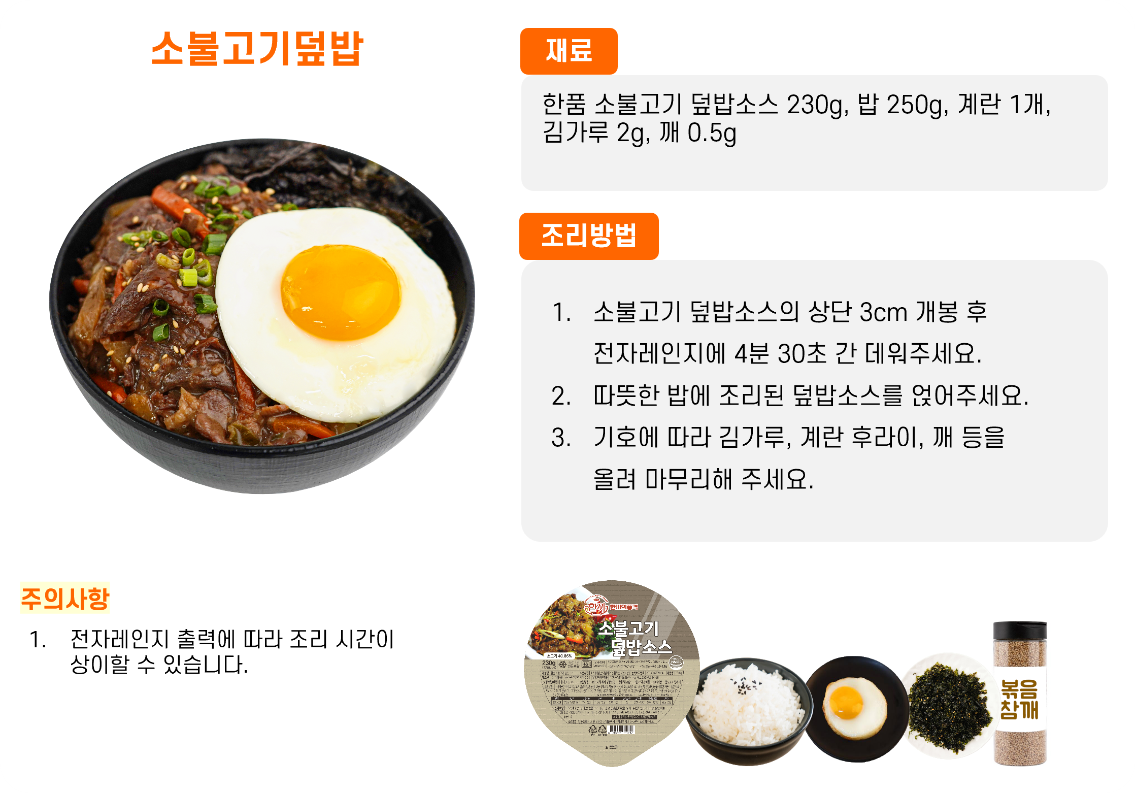 1781f0d930729e6b014b5999f6d0b315_1762497