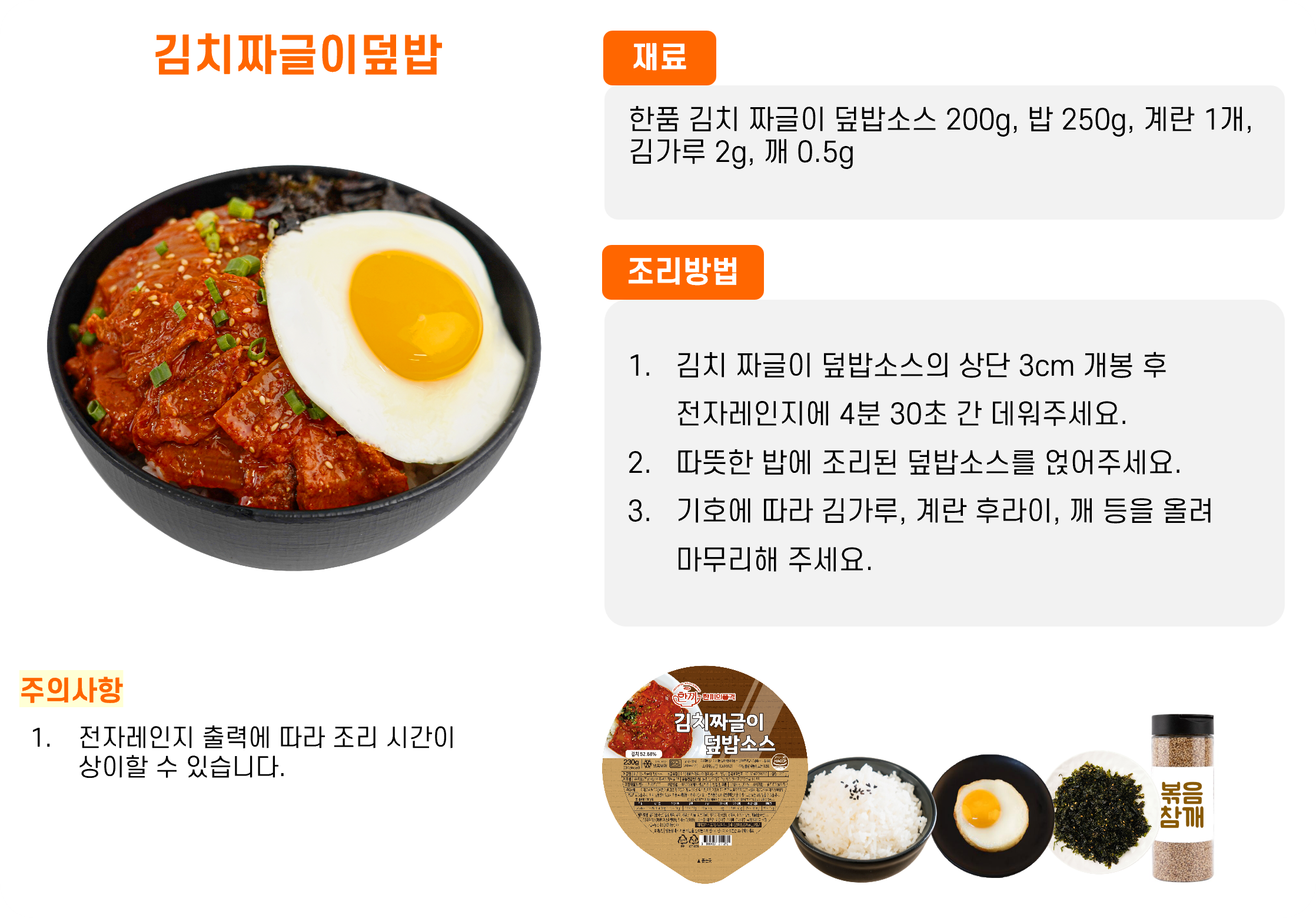 1781f0d930729e6b014b5999f6d0b315_1762497