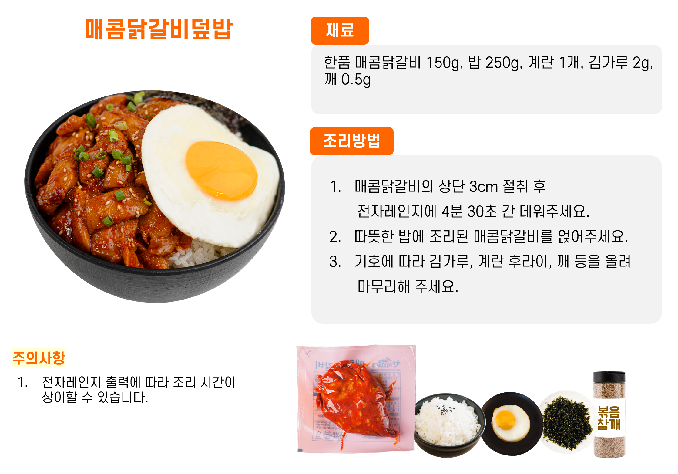 1781f0d930729e6b014b5999f6d0b315_1762497