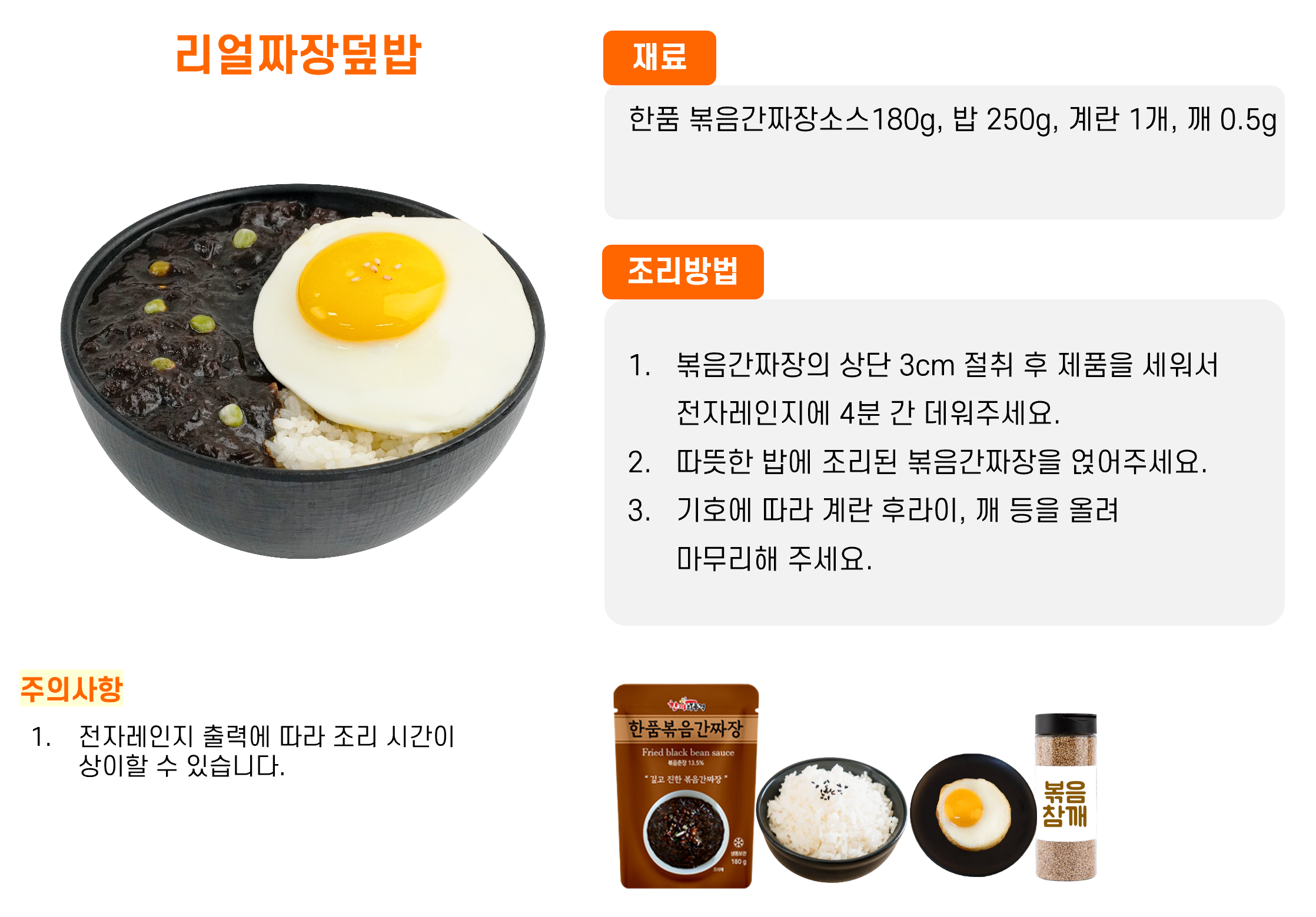 1781f0d930729e6b014b5999f6d0b315_1762497