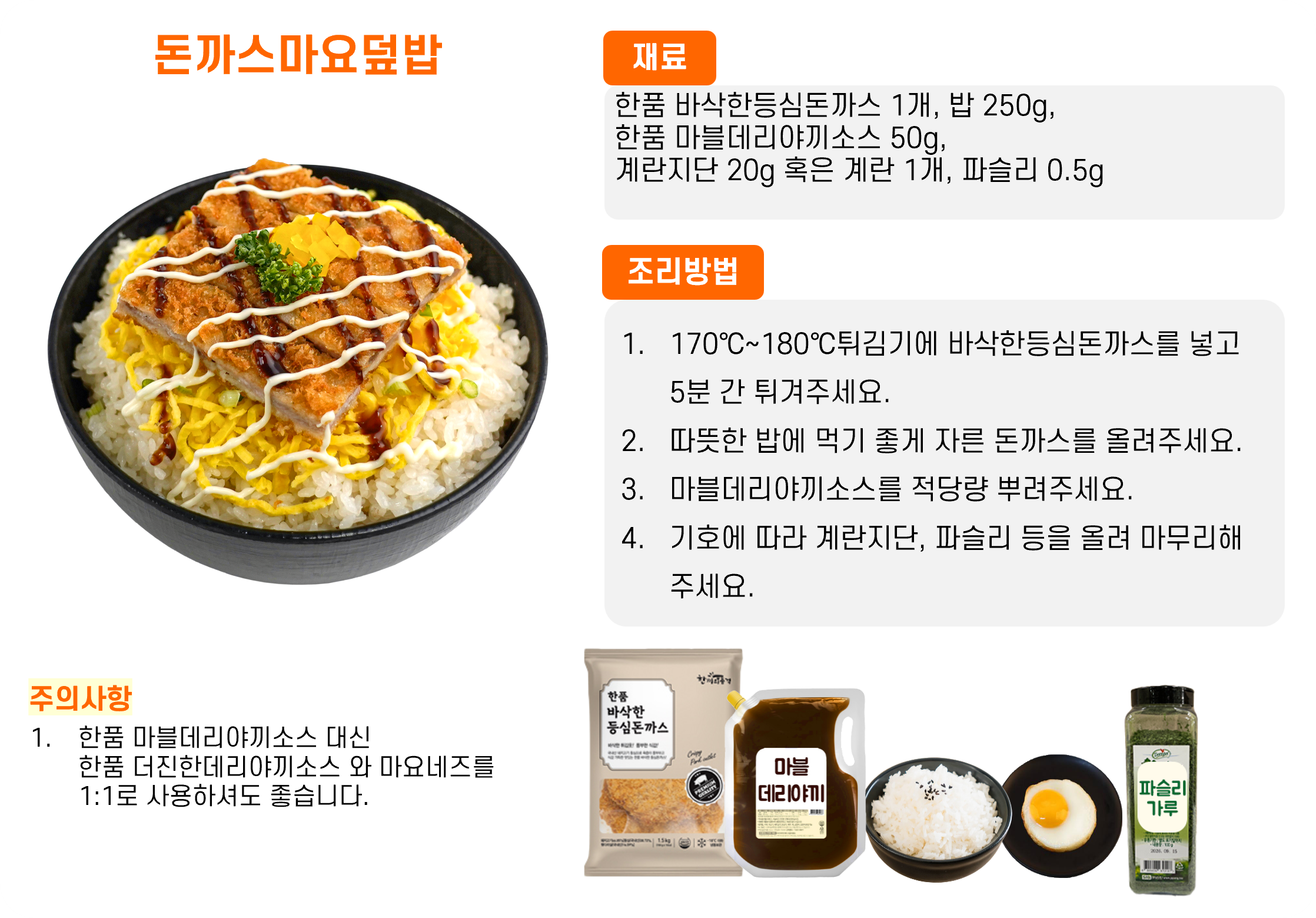 1781f0d930729e6b014b5999f6d0b315_1762497