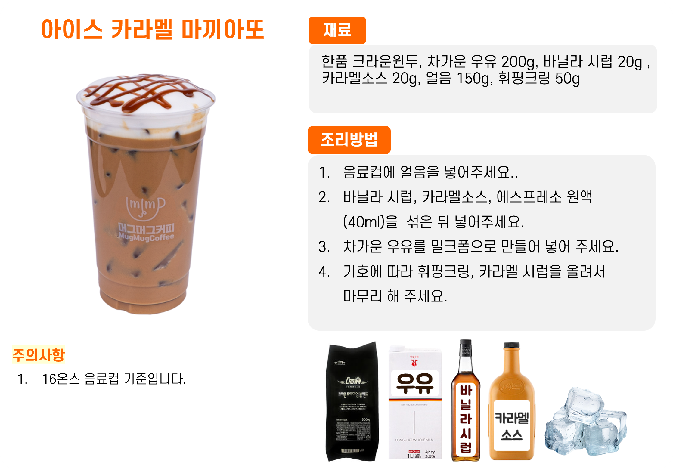 4f885c7c18af7f1748f76403057bf5e7_1764034