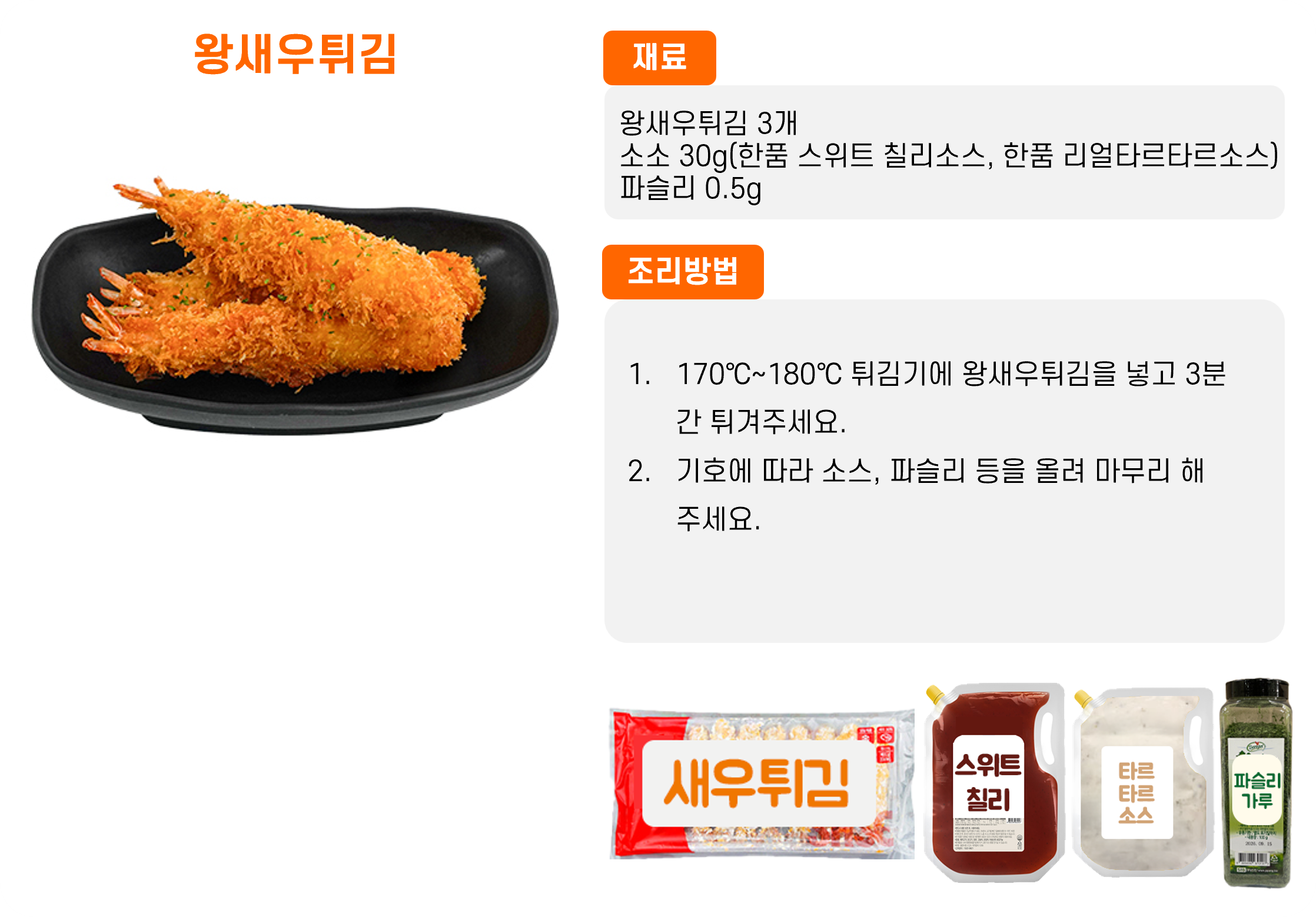 4f885c7c18af7f1748f76403057bf5e7_1764037