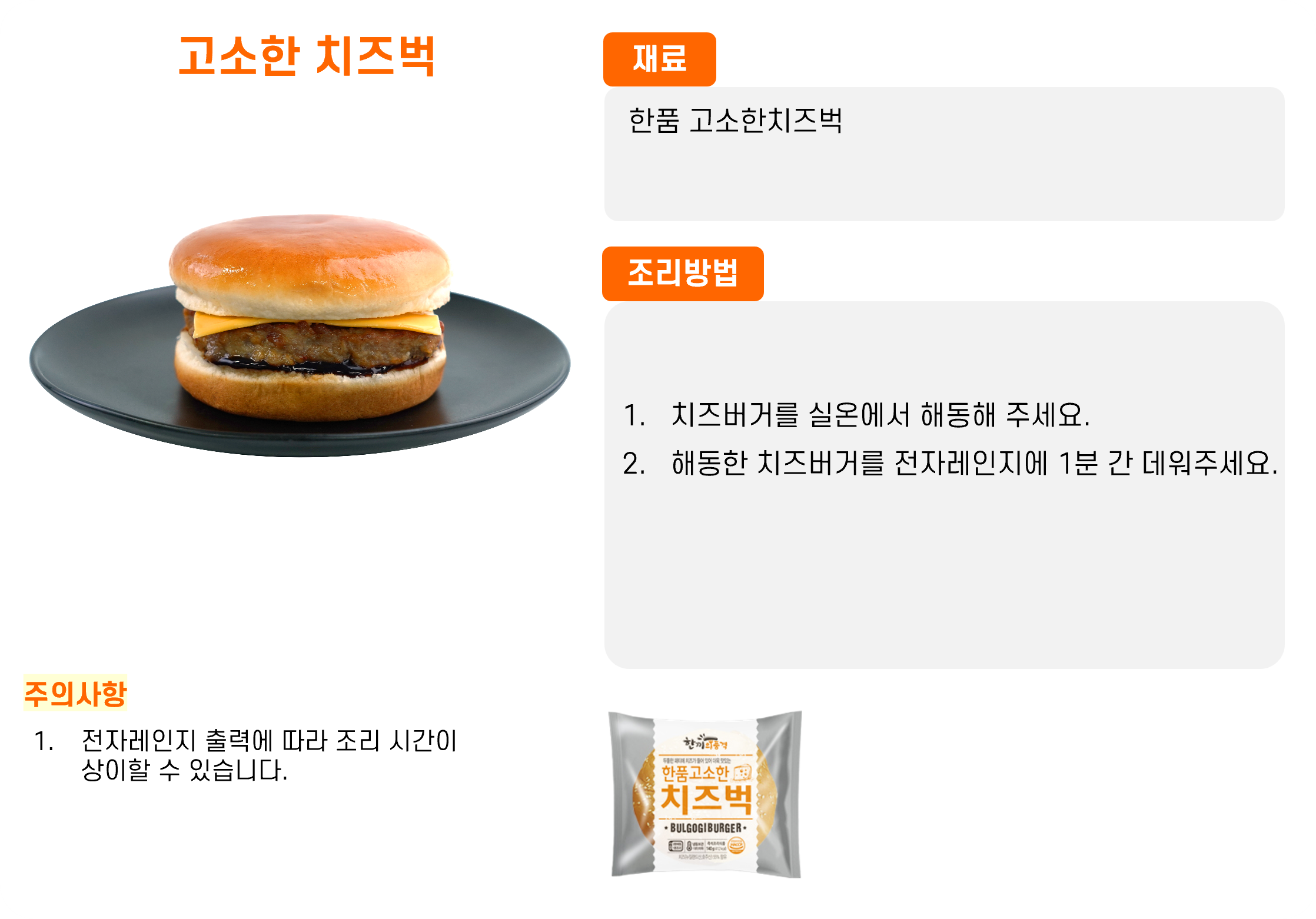 4f885c7c18af7f1748f76403057bf5e7_1764052