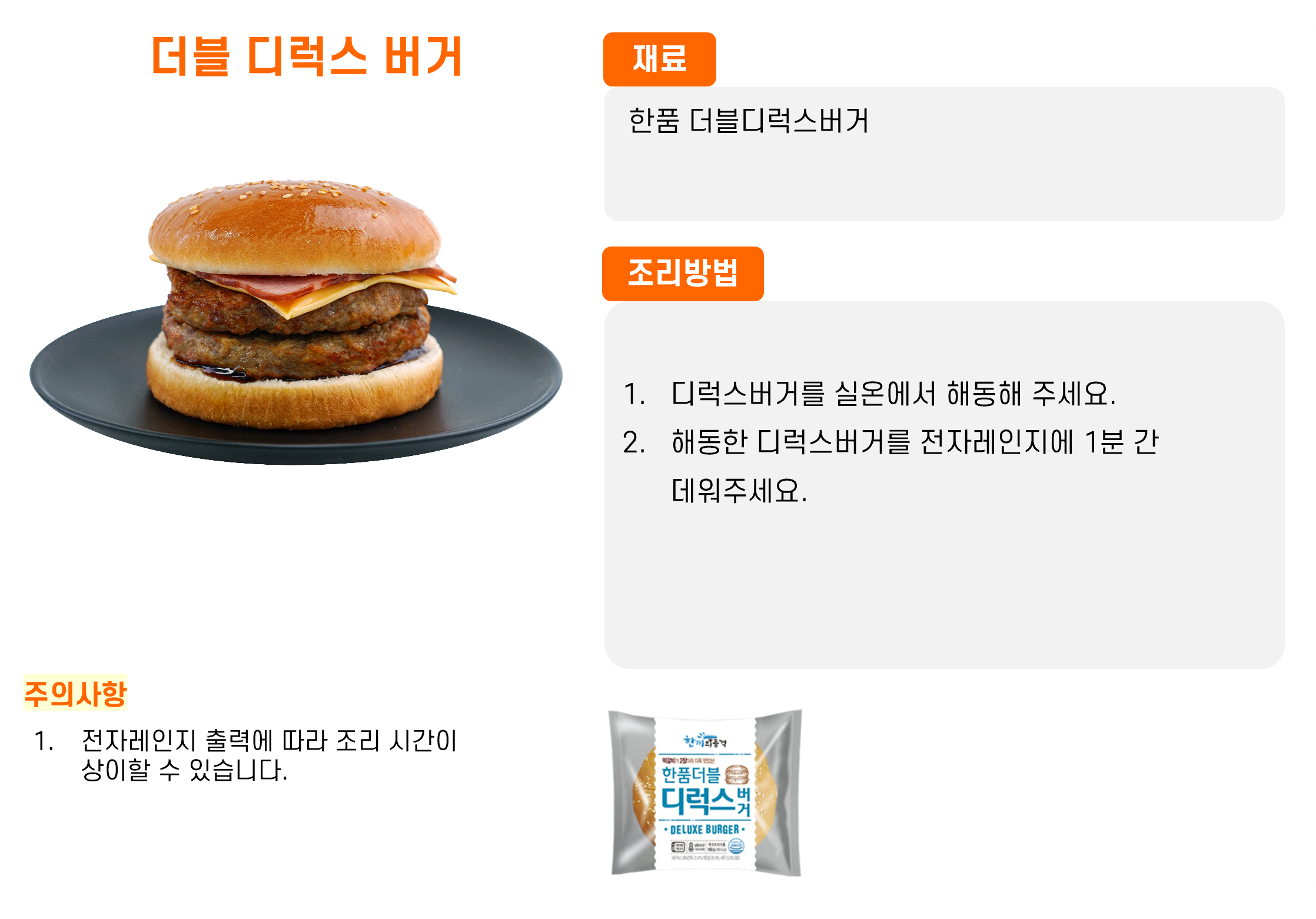 4f885c7c18af7f1748f76403057bf5e7_1764053