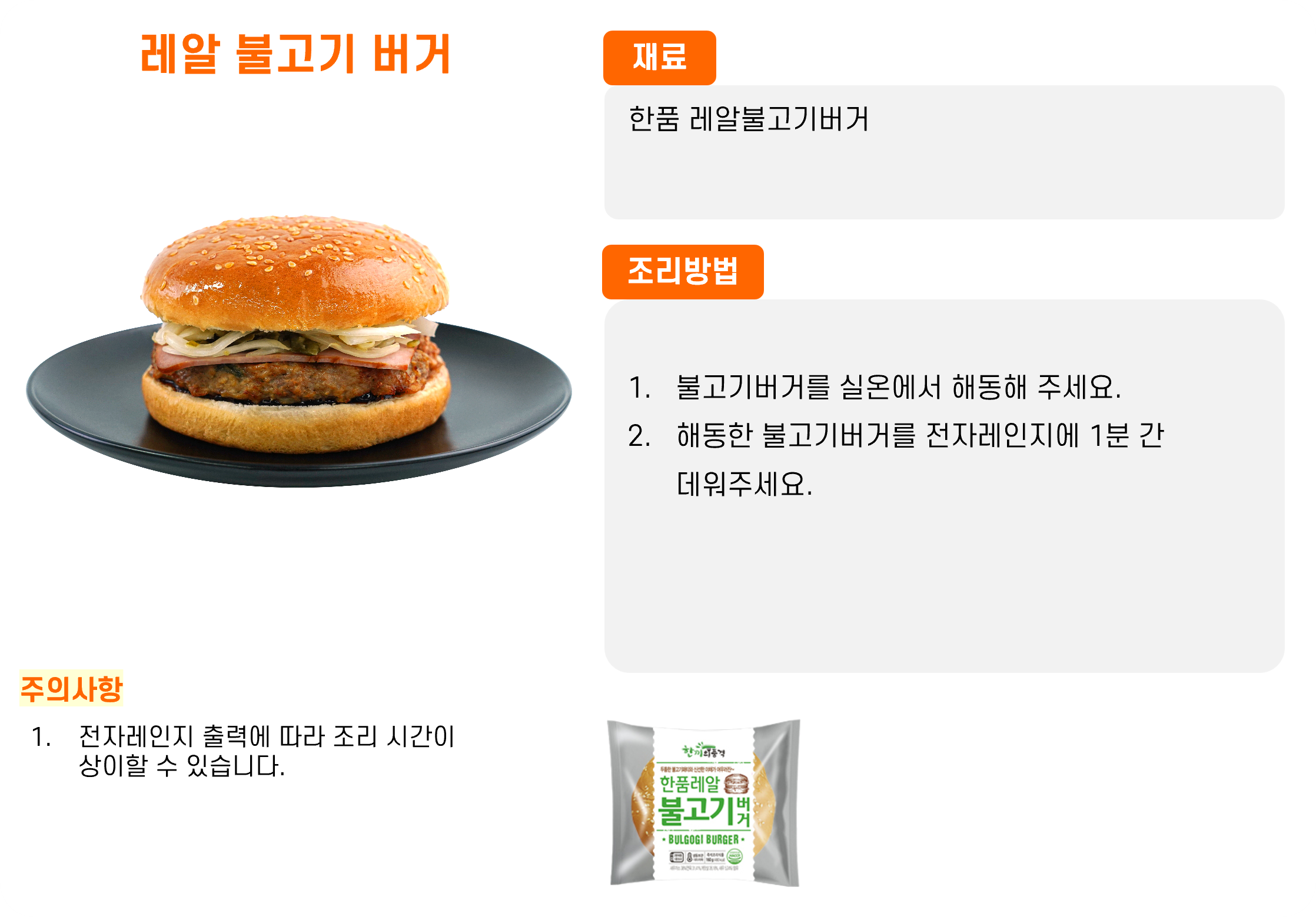 4f885c7c18af7f1748f76403057bf5e7_1764053