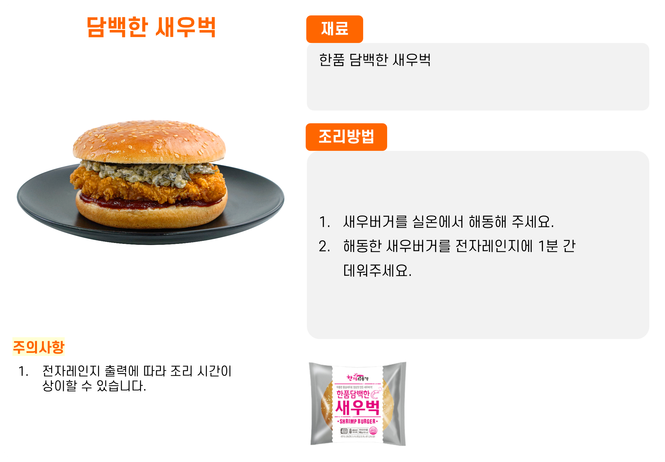 4f885c7c18af7f1748f76403057bf5e7_1764053