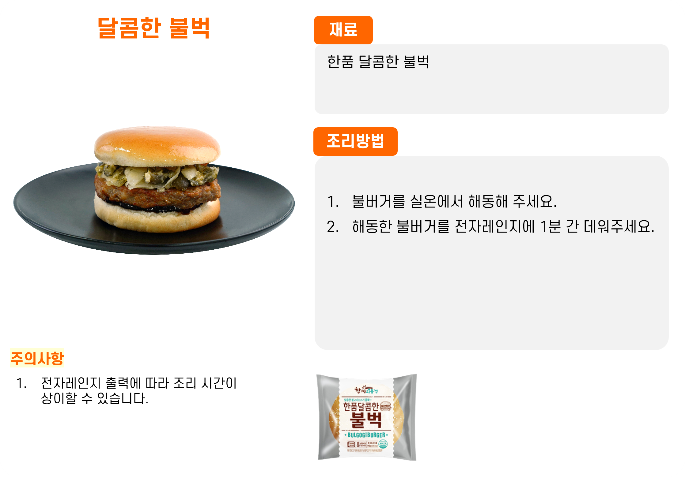 4f885c7c18af7f1748f76403057bf5e7_1764053