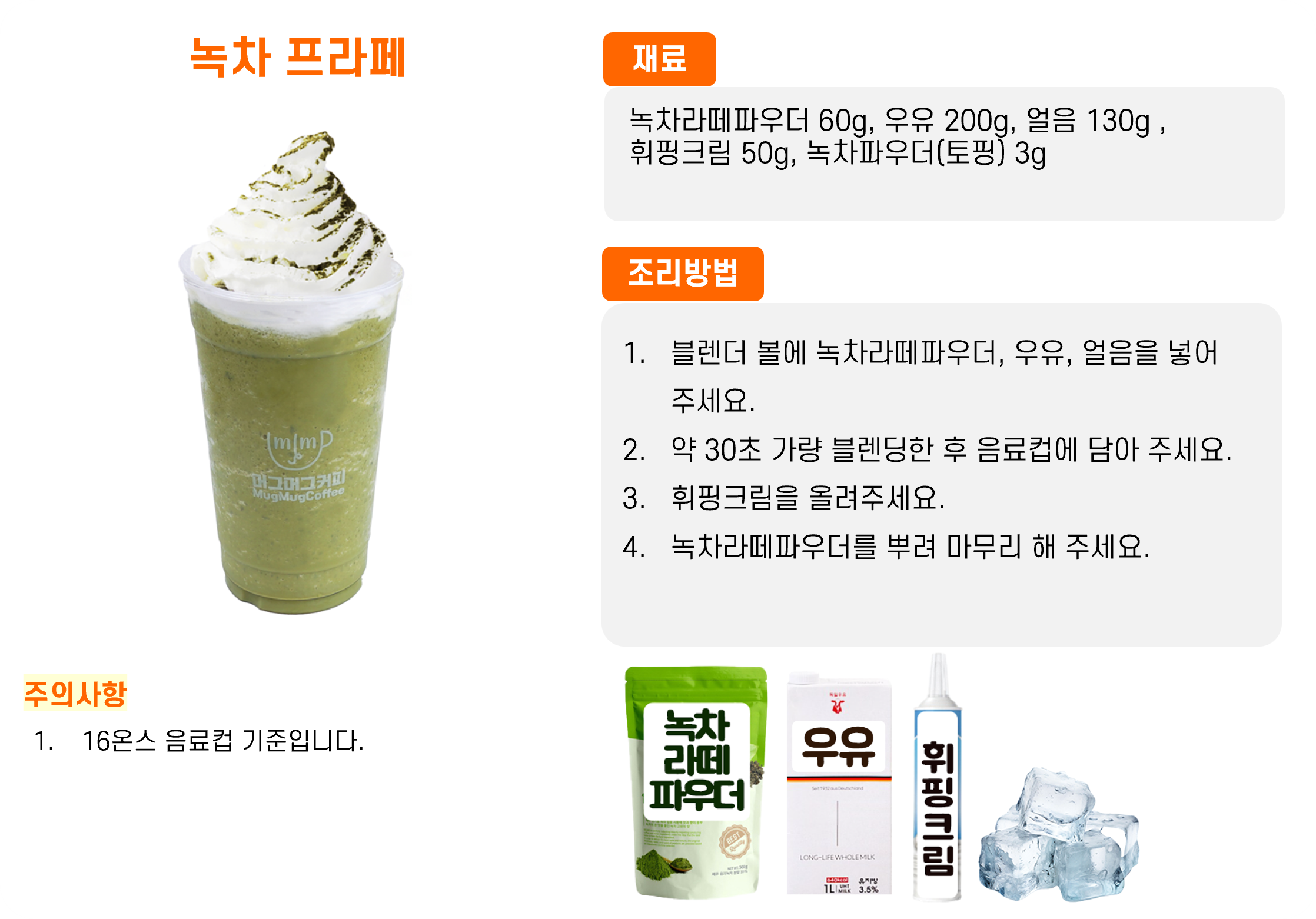 4f885c7c18af7f1748f76403057bf5e7_1764055