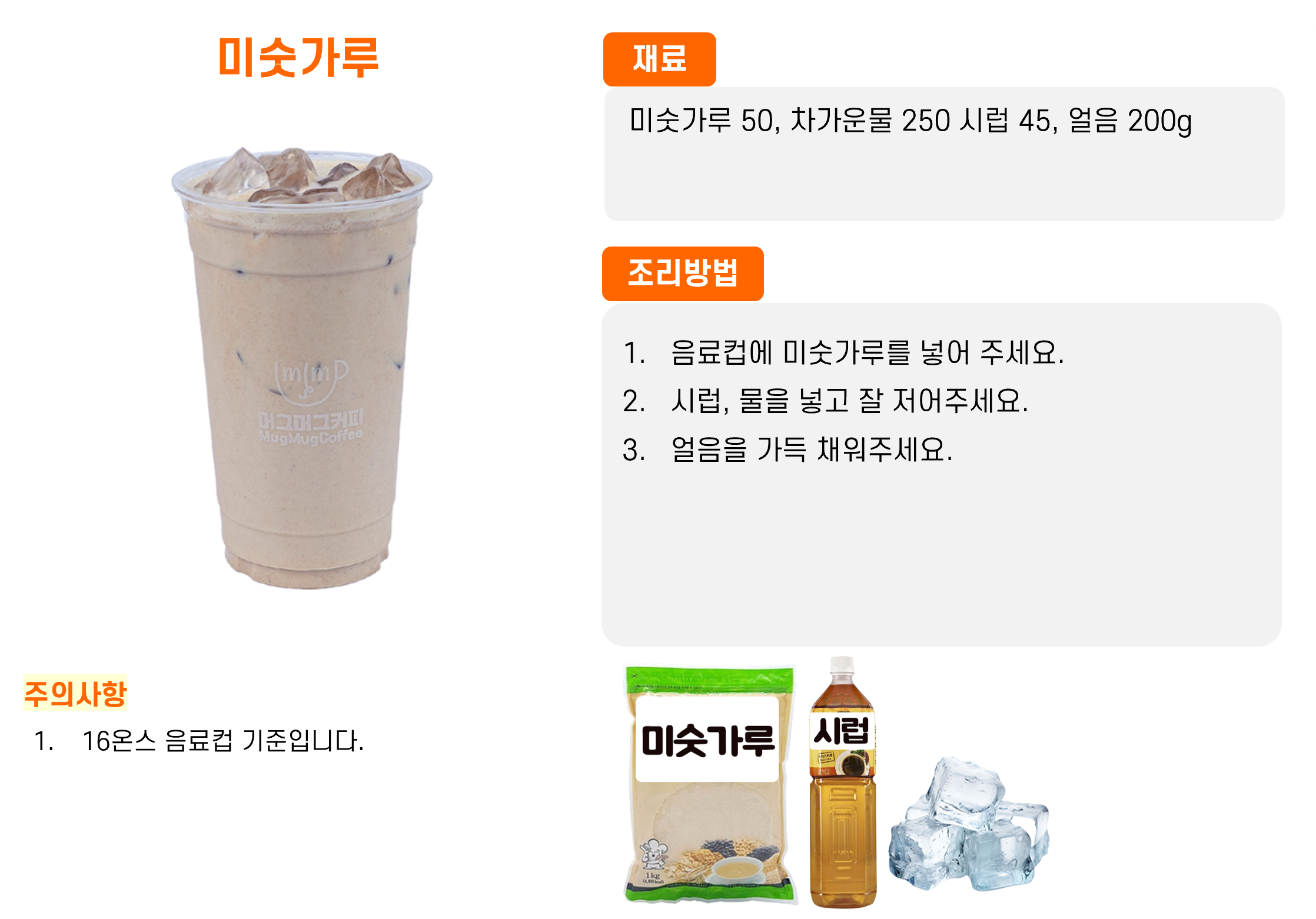 4f885c7c18af7f1748f76403057bf5e7_1764056