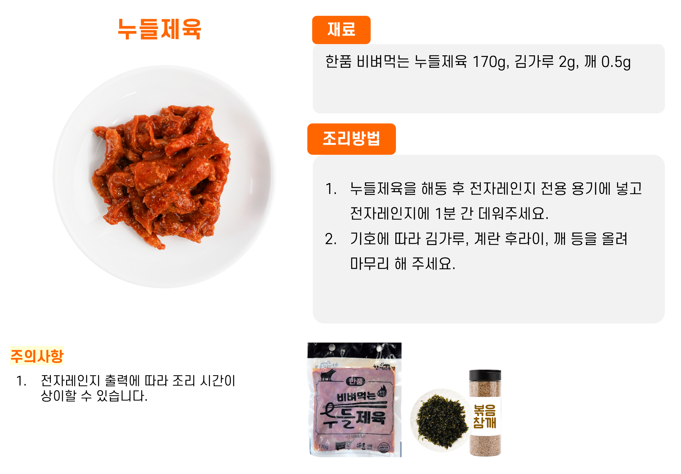 4f885c7c18af7f1748f76403057bf5e7_1764201