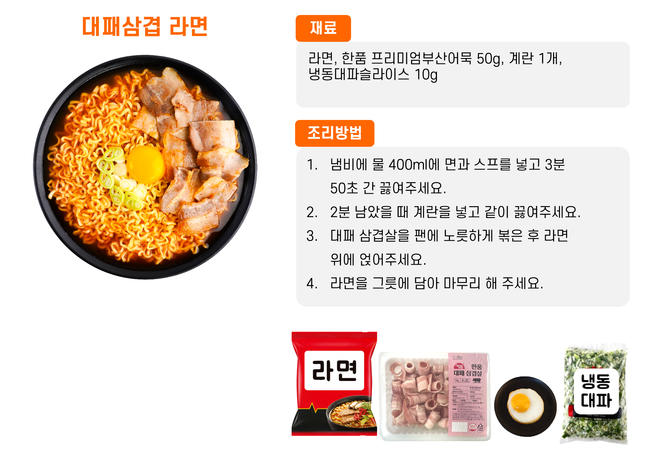 4f885c7c18af7f1748f76403057bf5e7_1764209