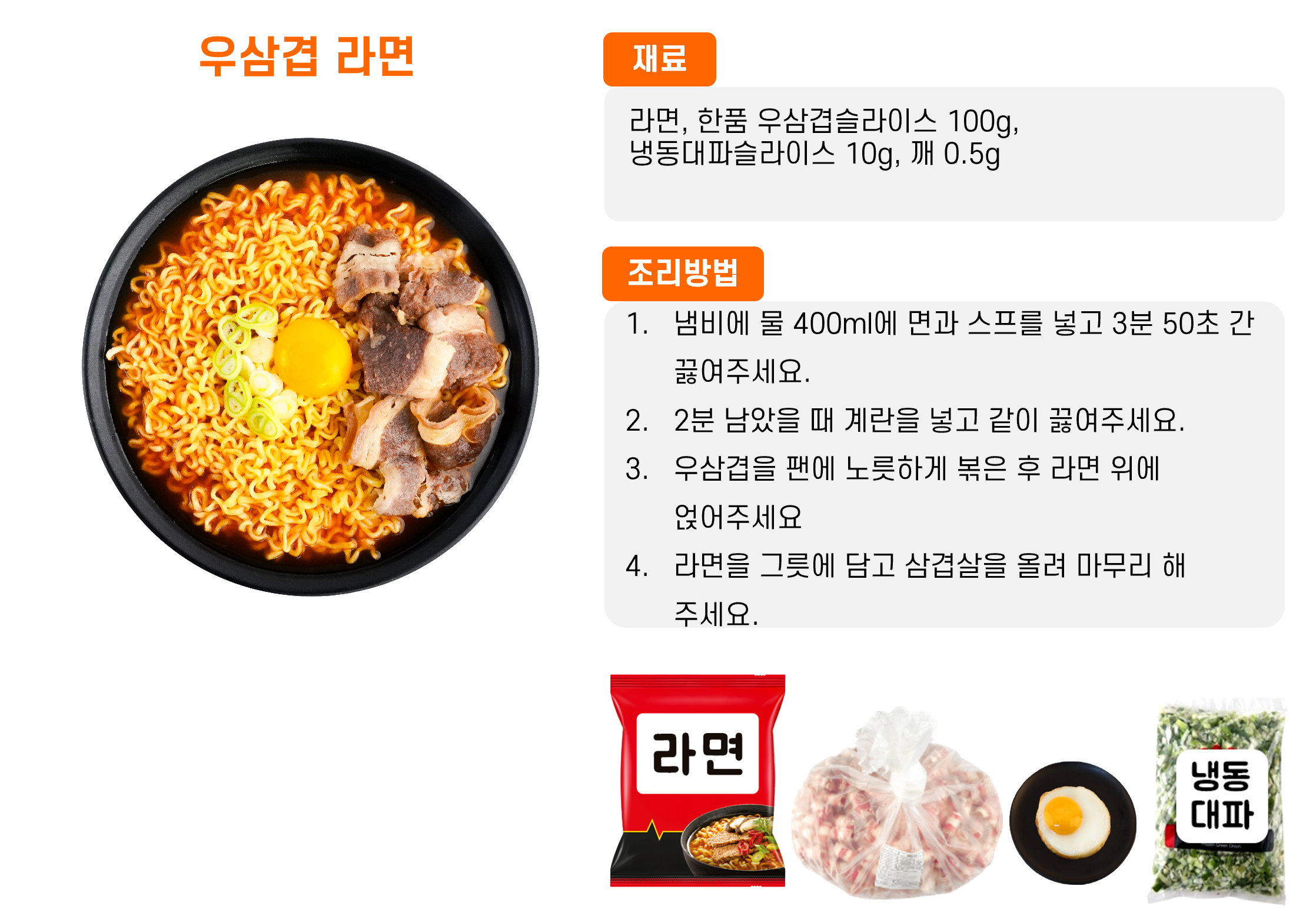 4f885c7c18af7f1748f76403057bf5e7_1764209