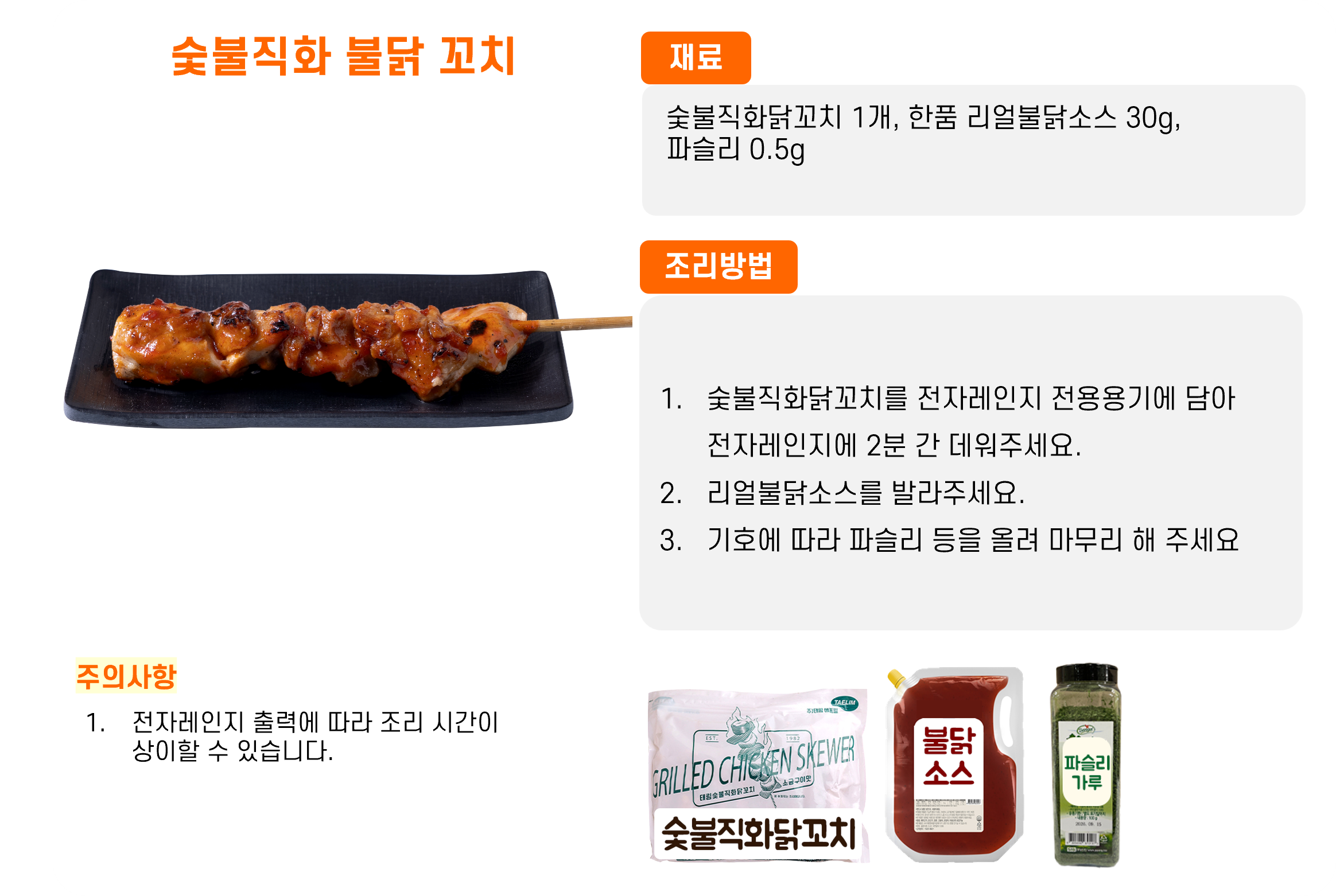 4f885c7c18af7f1748f76403057bf5e7_1764228