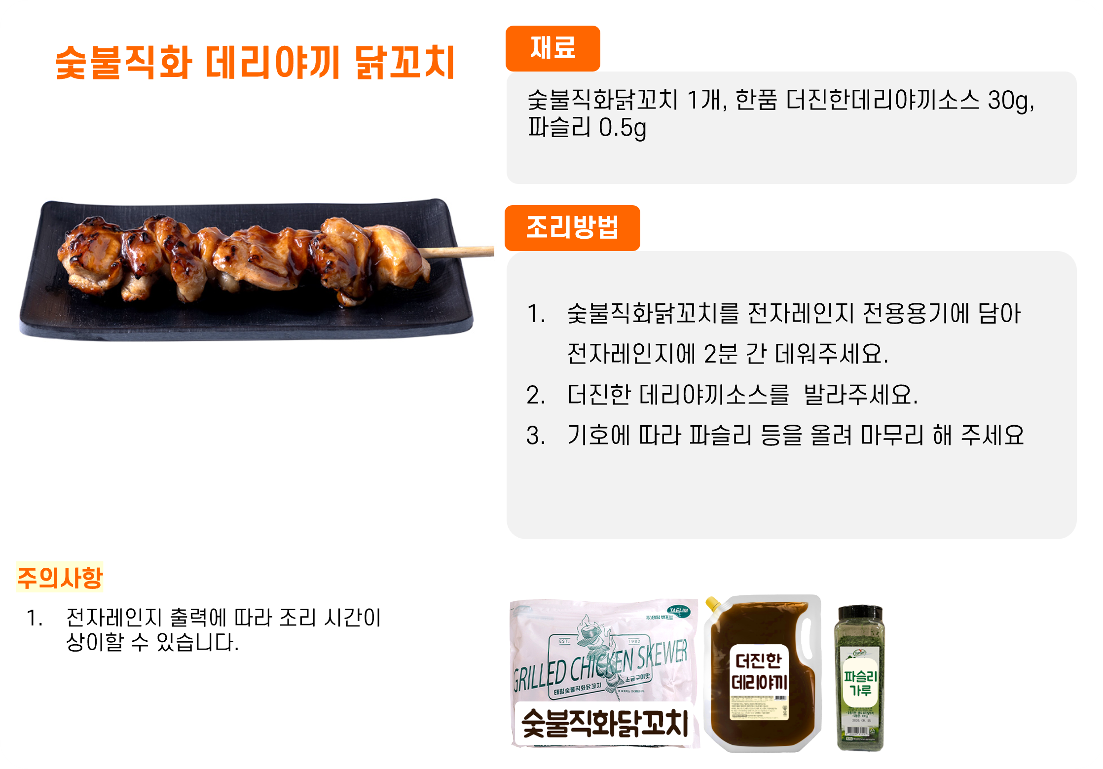 4f885c7c18af7f1748f76403057bf5e7_1764228