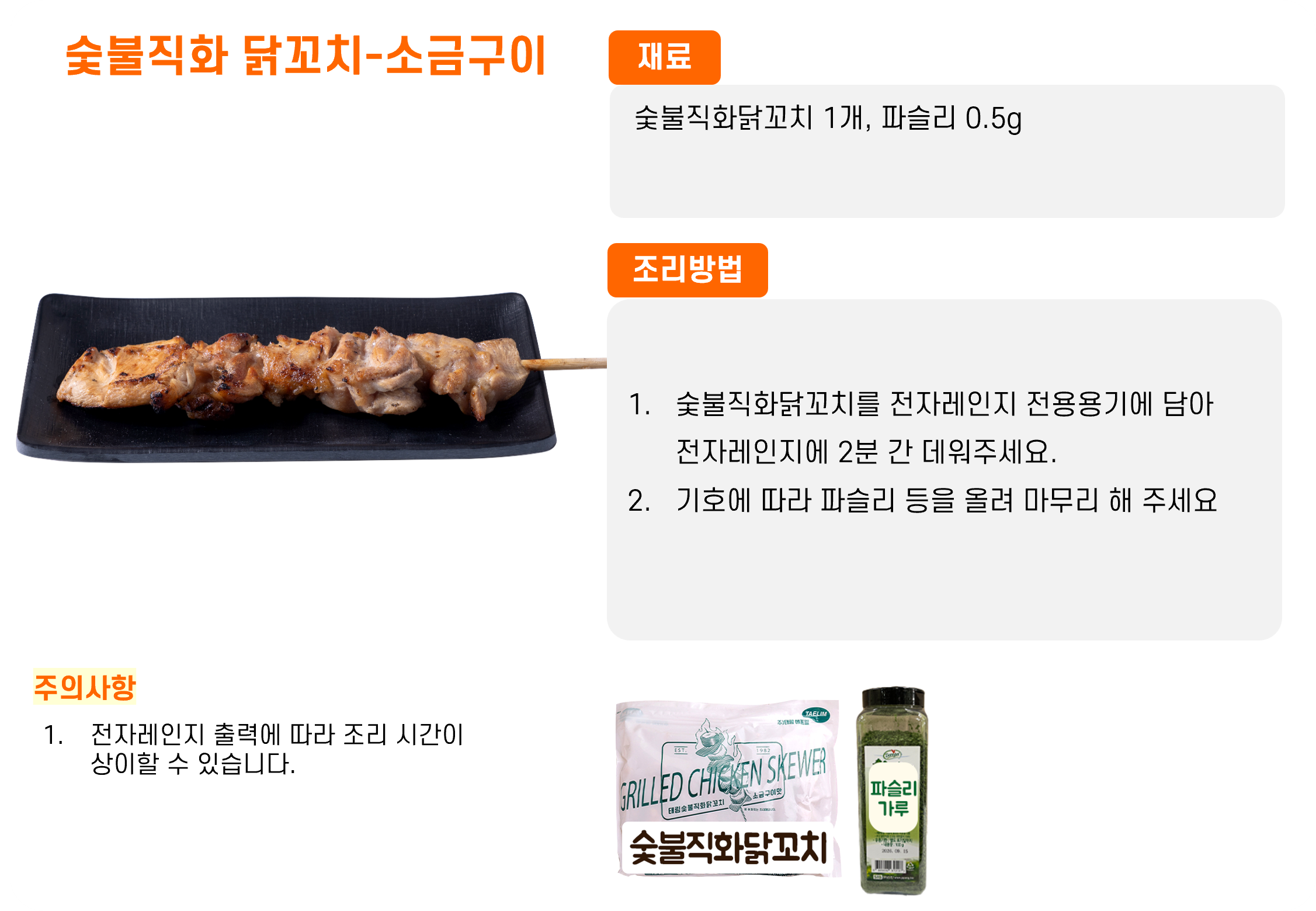 4f885c7c18af7f1748f76403057bf5e7_1764228