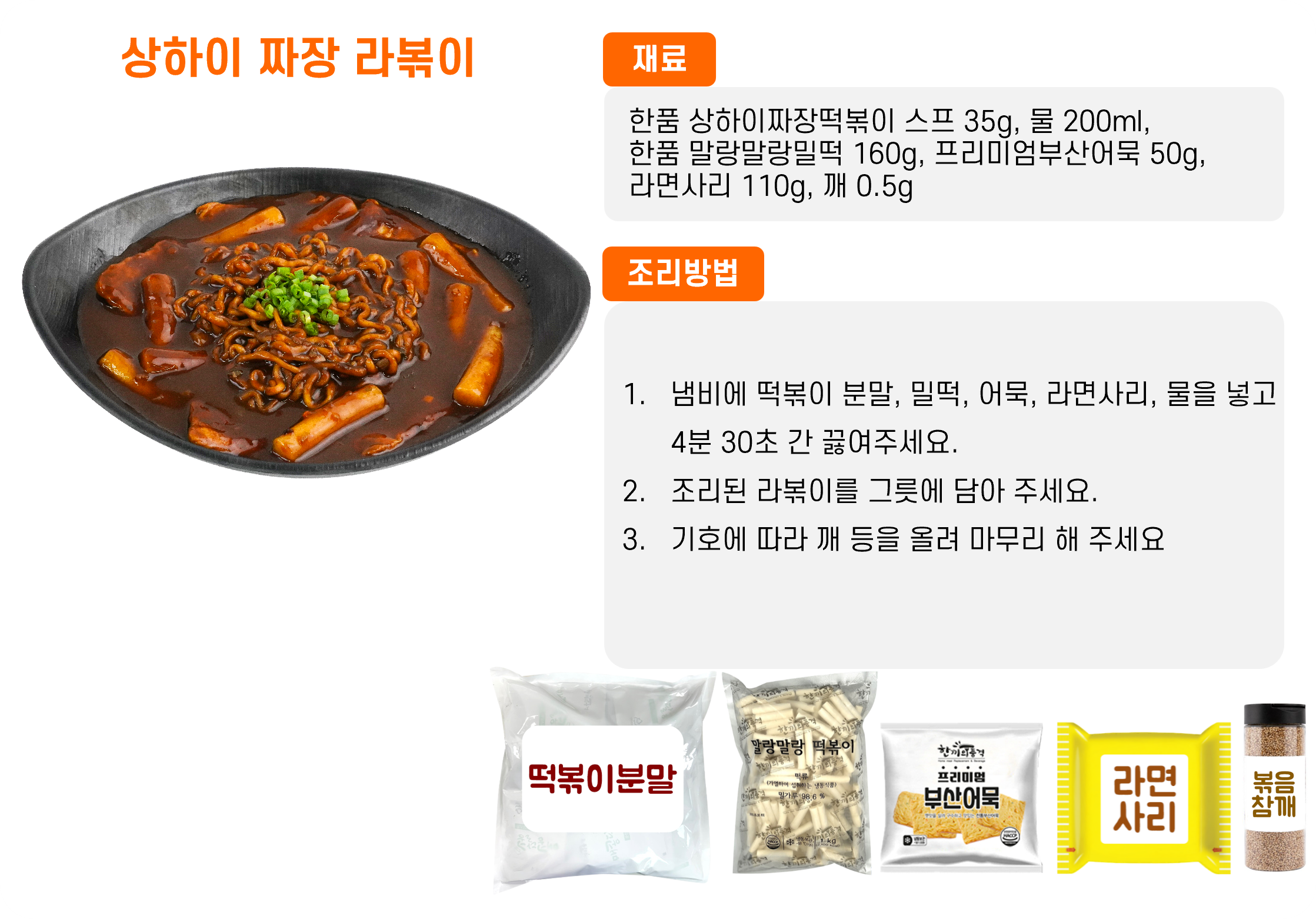 4f885c7c18af7f1748f76403057bf5e7_1764230