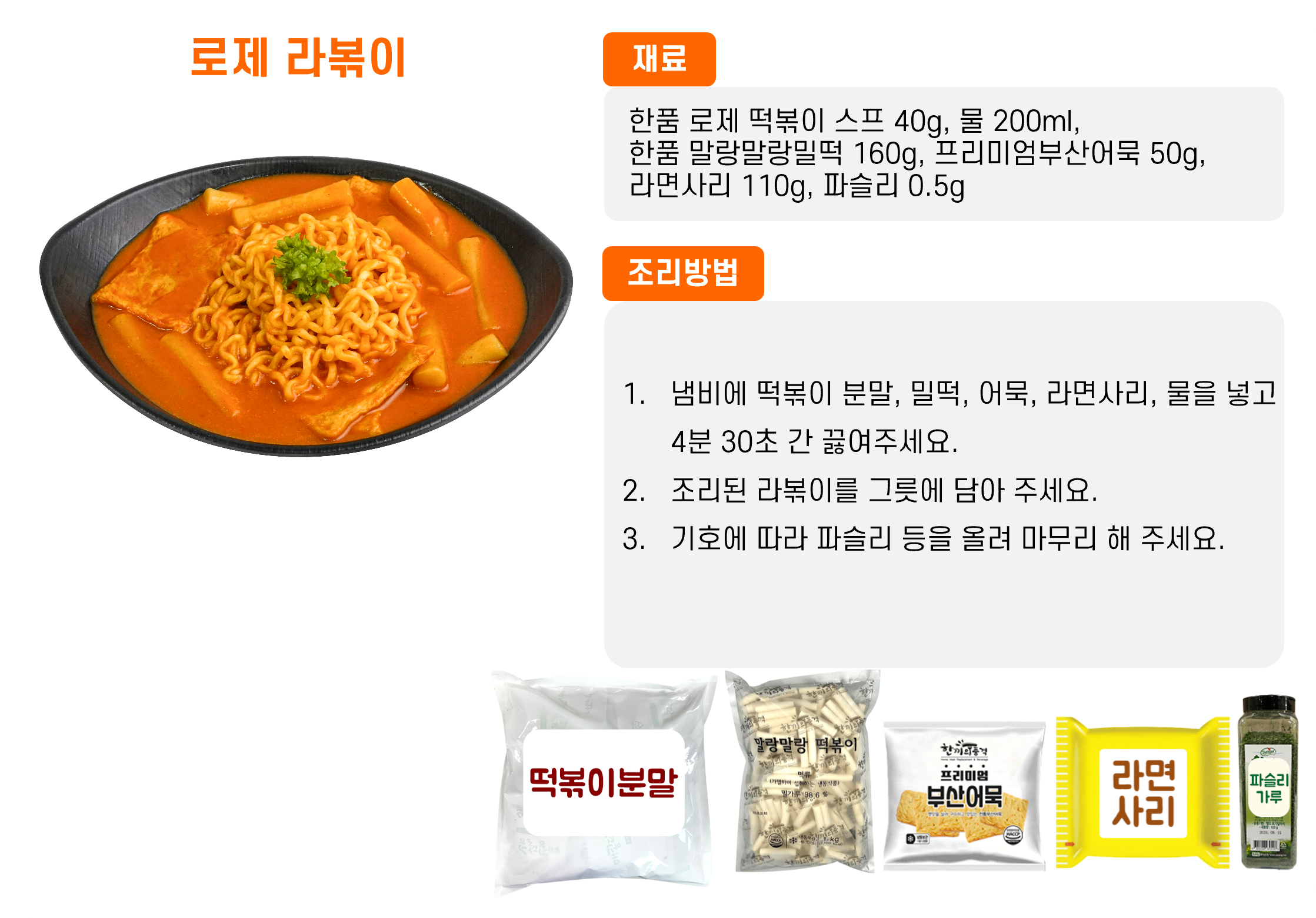 4f885c7c18af7f1748f76403057bf5e7_1764230