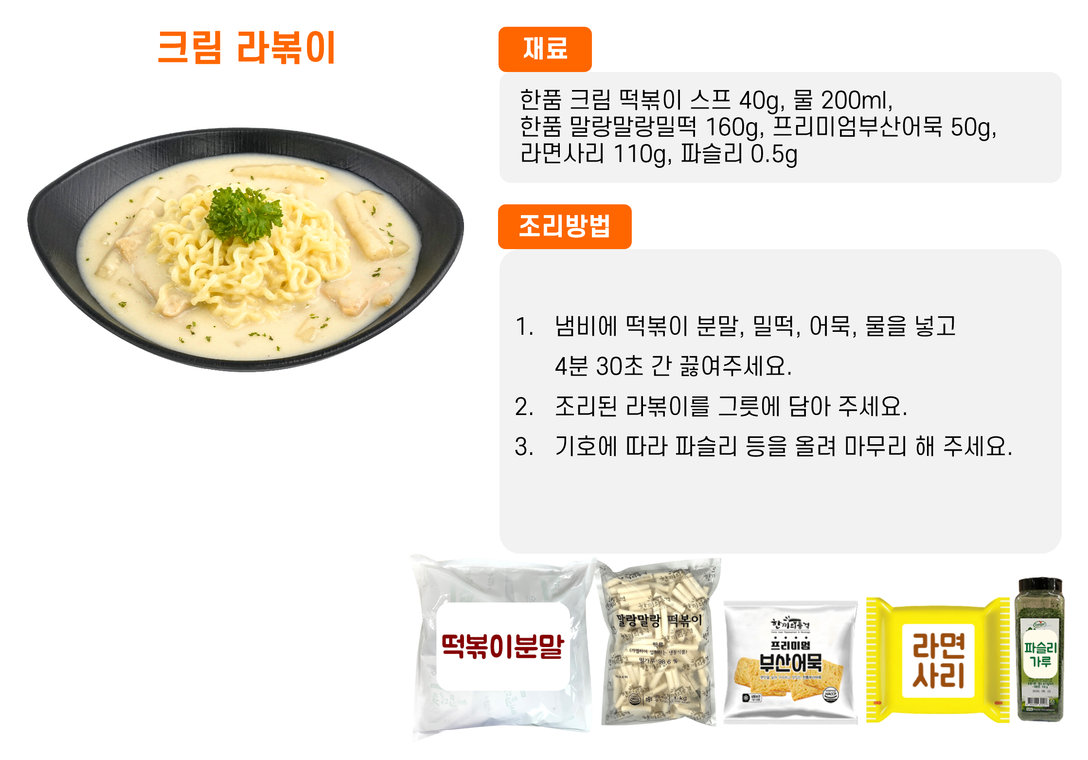 4f885c7c18af7f1748f76403057bf5e7_1764230