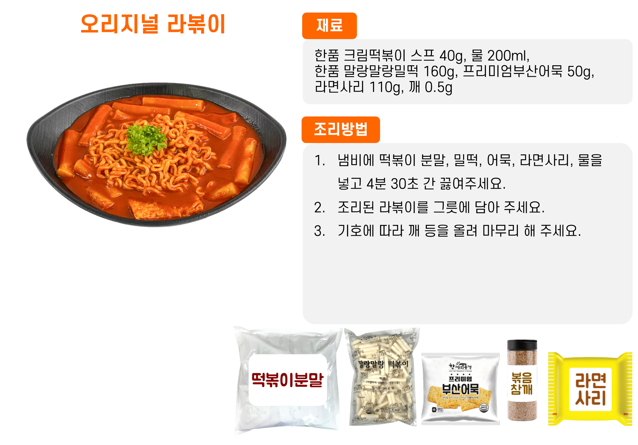 4f885c7c18af7f1748f76403057bf5e7_1764230