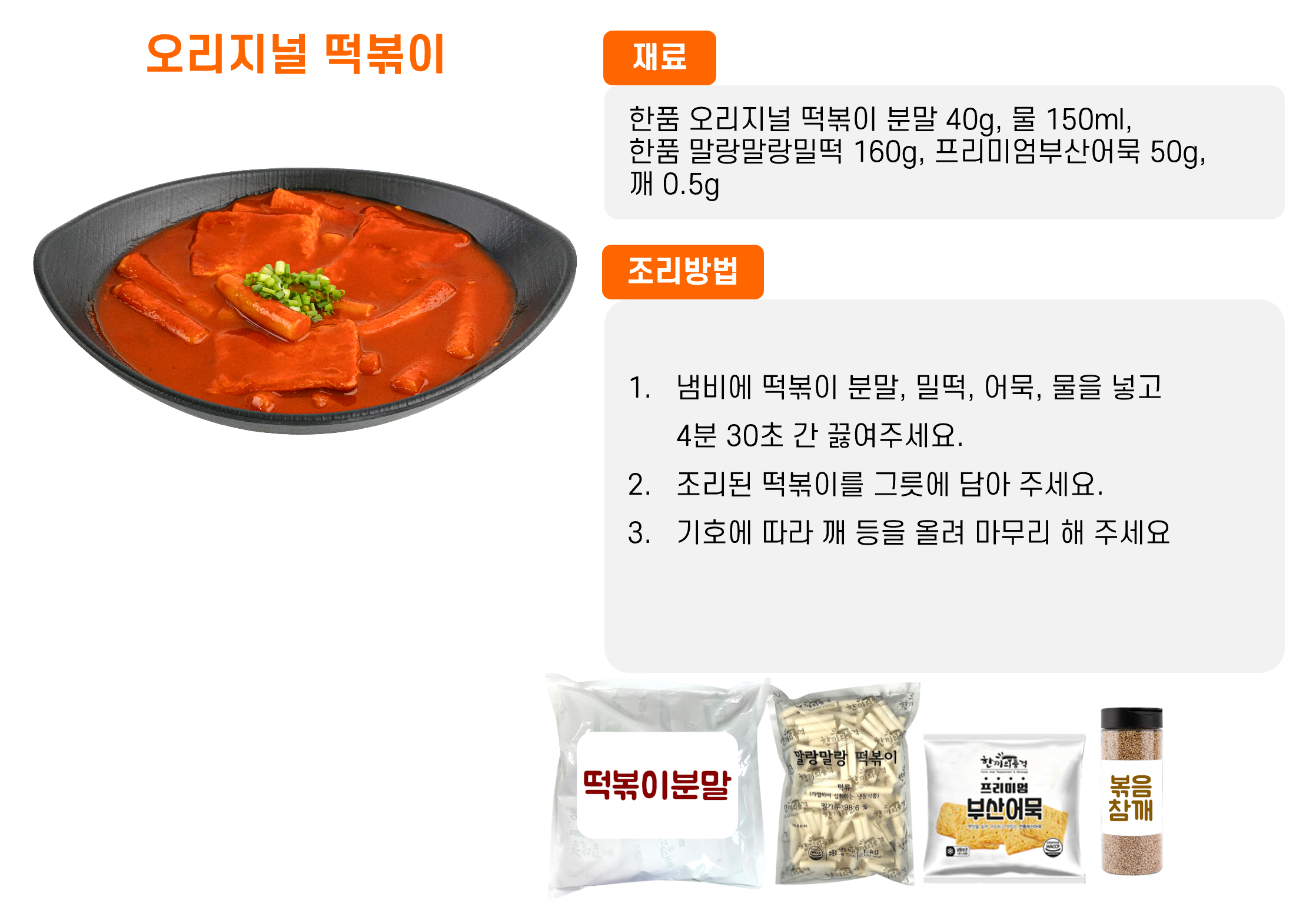 4f885c7c18af7f1748f76403057bf5e7_1764230