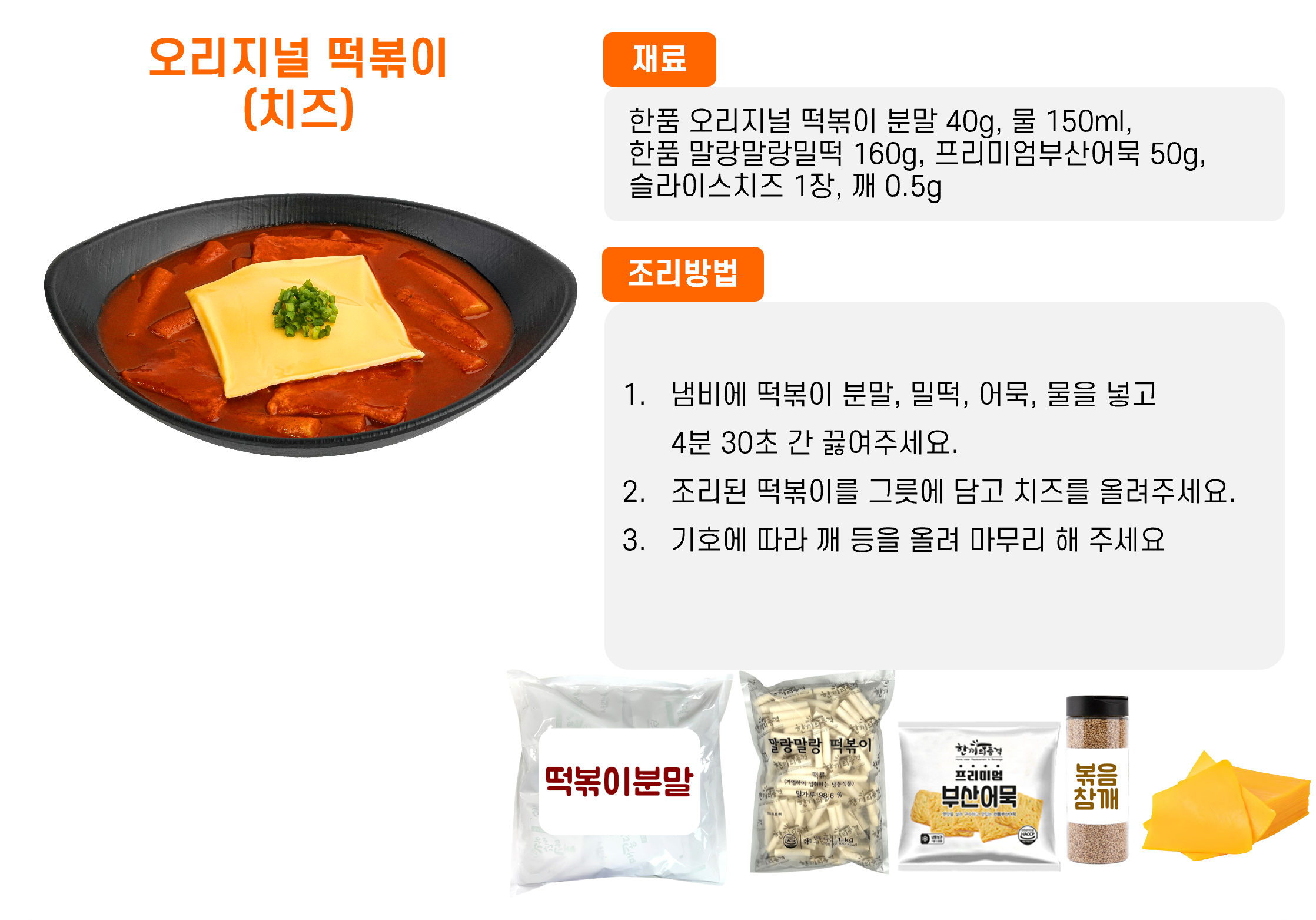 4f885c7c18af7f1748f76403057bf5e7_1764230