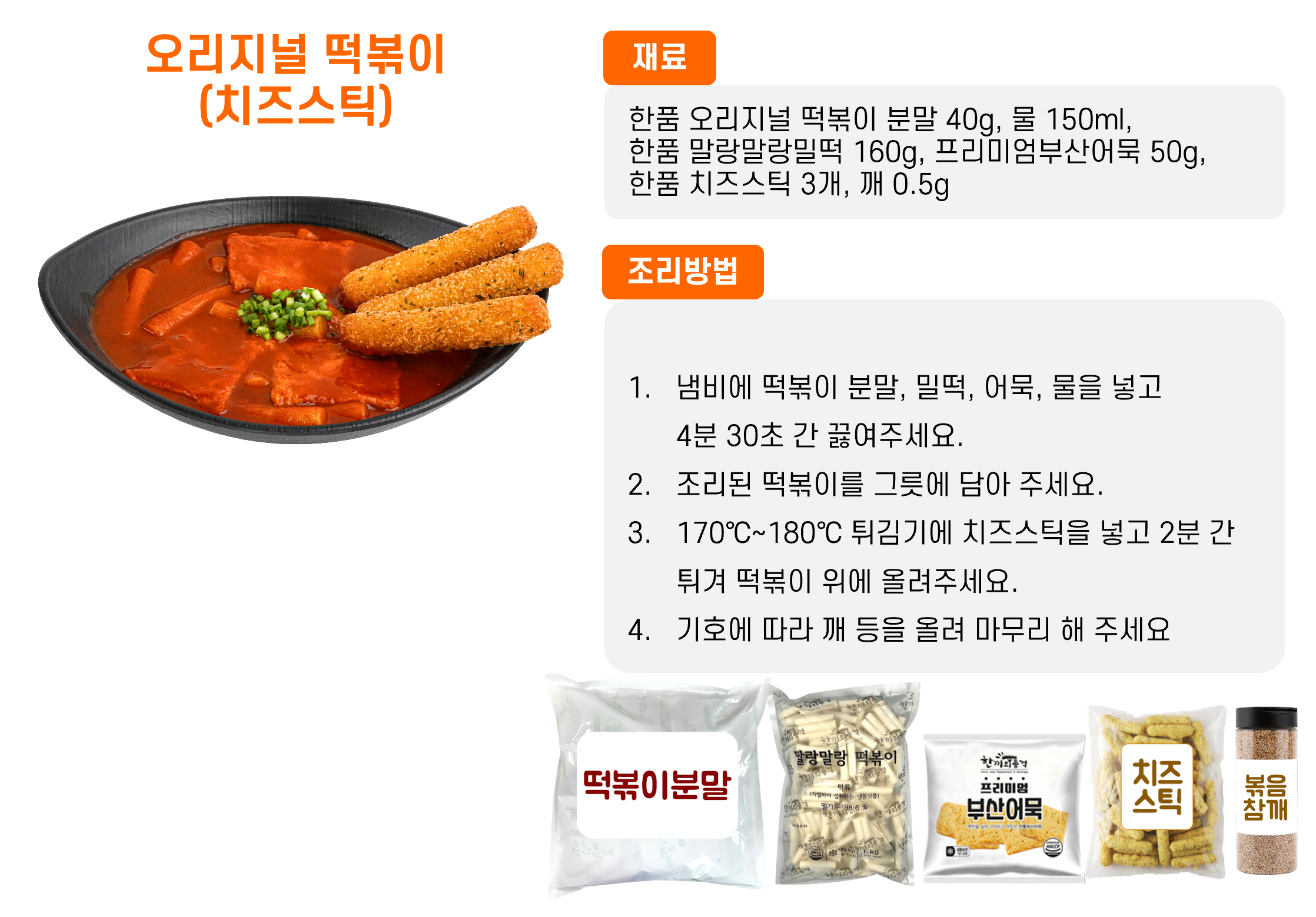 4f885c7c18af7f1748f76403057bf5e7_1764230