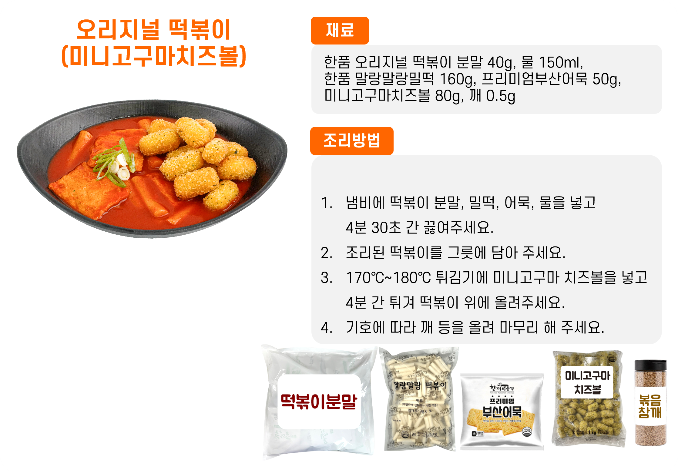 4f885c7c18af7f1748f76403057bf5e7_1764230