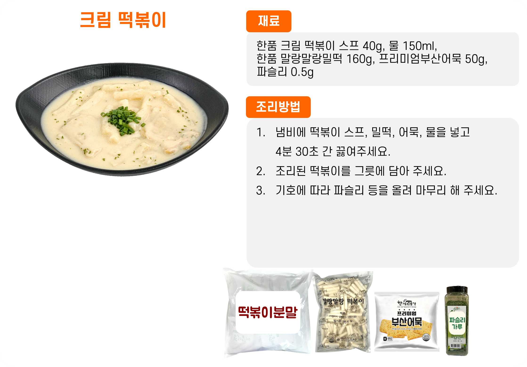 4f885c7c18af7f1748f76403057bf5e7_1764230