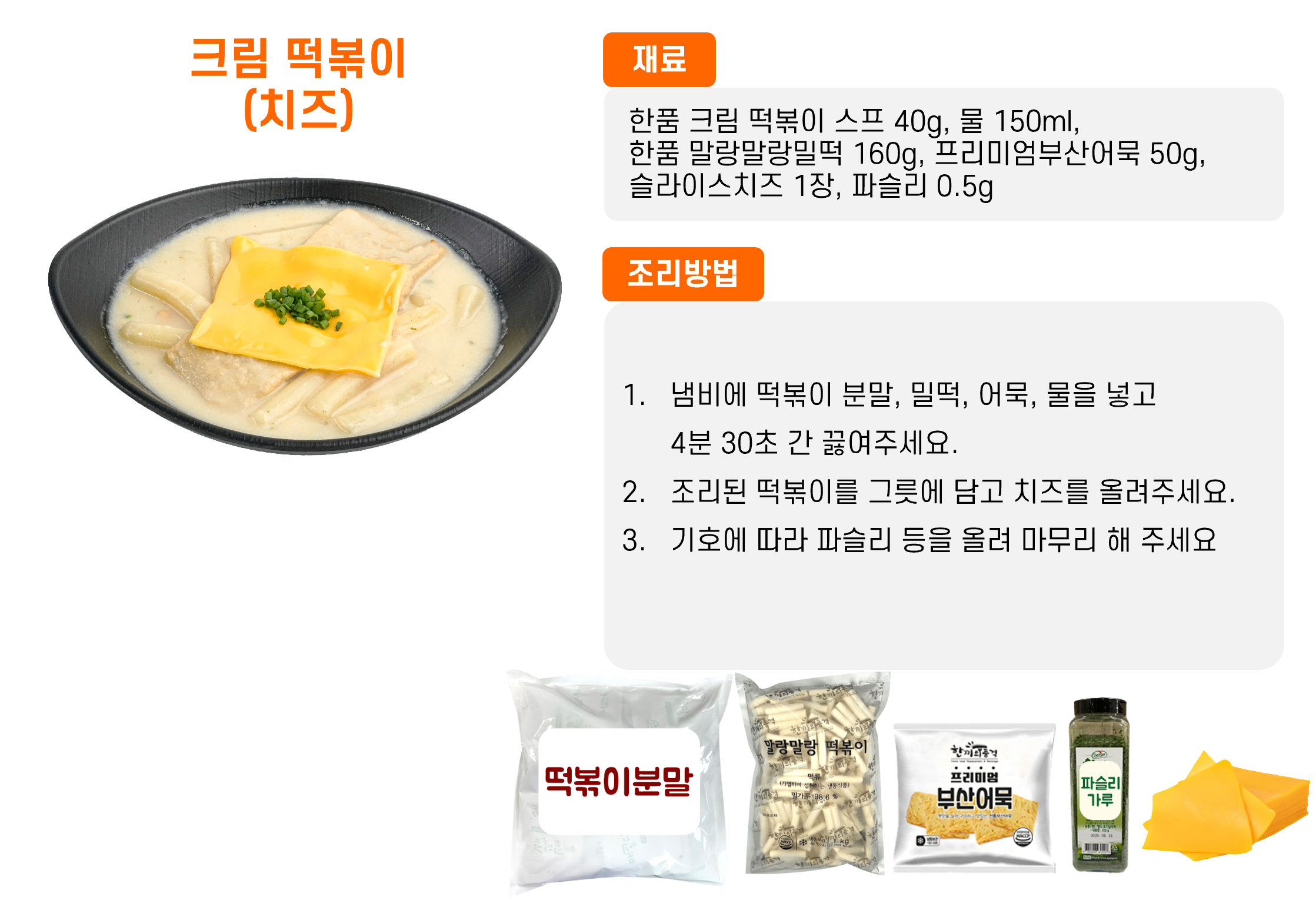 4f885c7c18af7f1748f76403057bf5e7_1764230