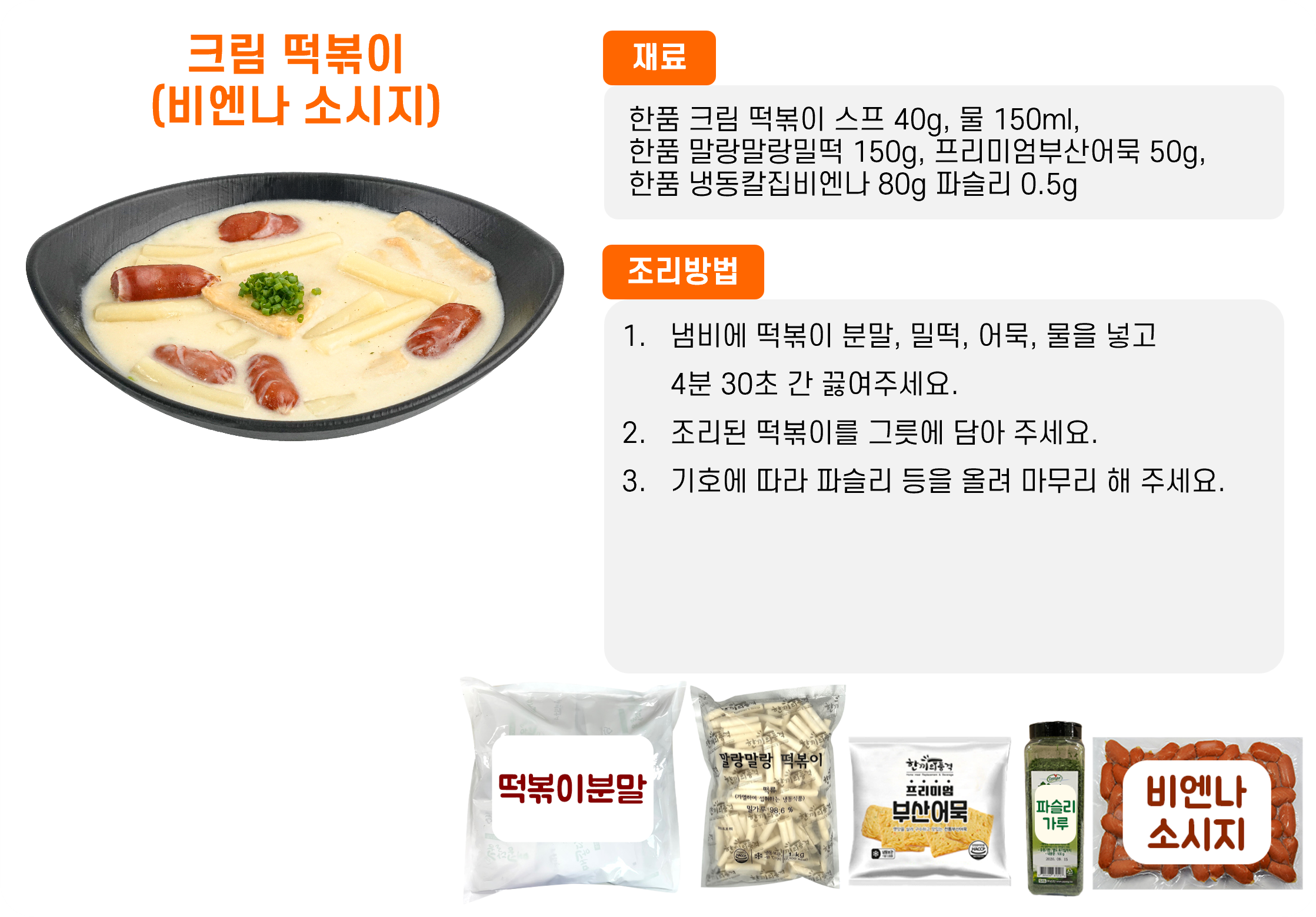 4f885c7c18af7f1748f76403057bf5e7_1764230