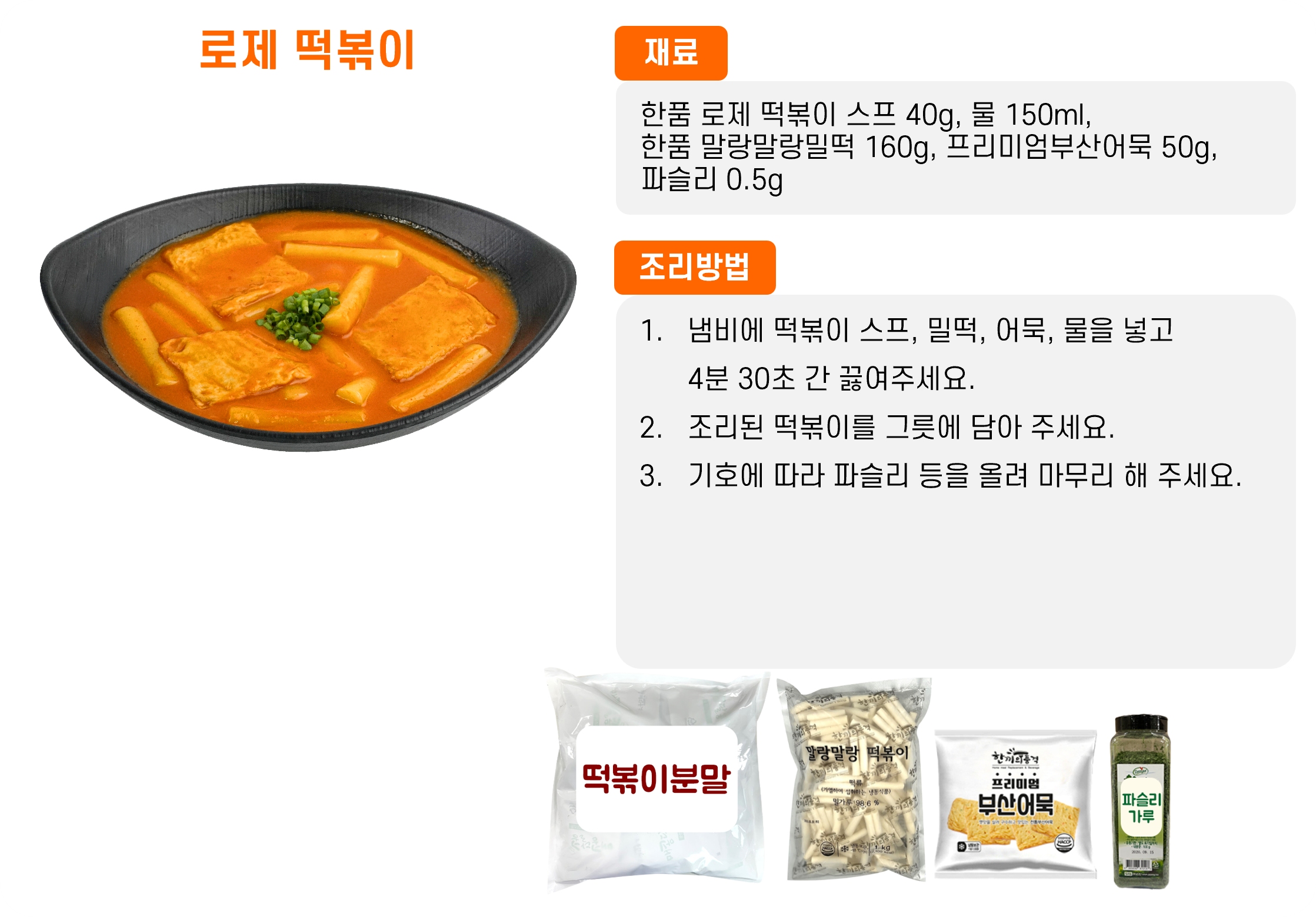 4f885c7c18af7f1748f76403057bf5e7_1764230