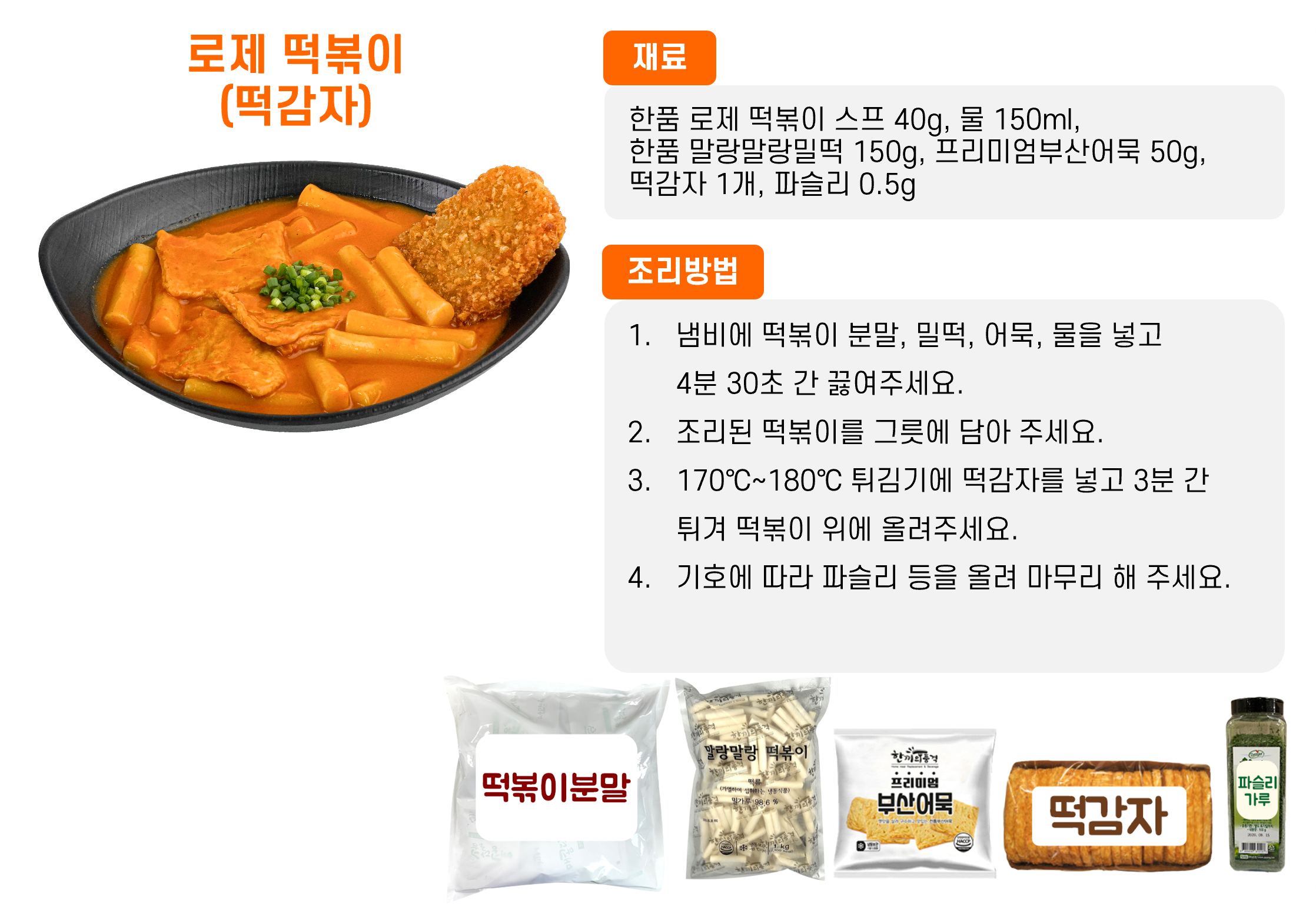 4f885c7c18af7f1748f76403057bf5e7_1764230